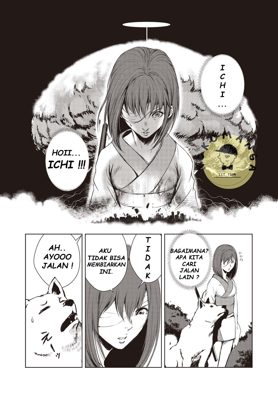 Kyomu no Higan Demon 第32页