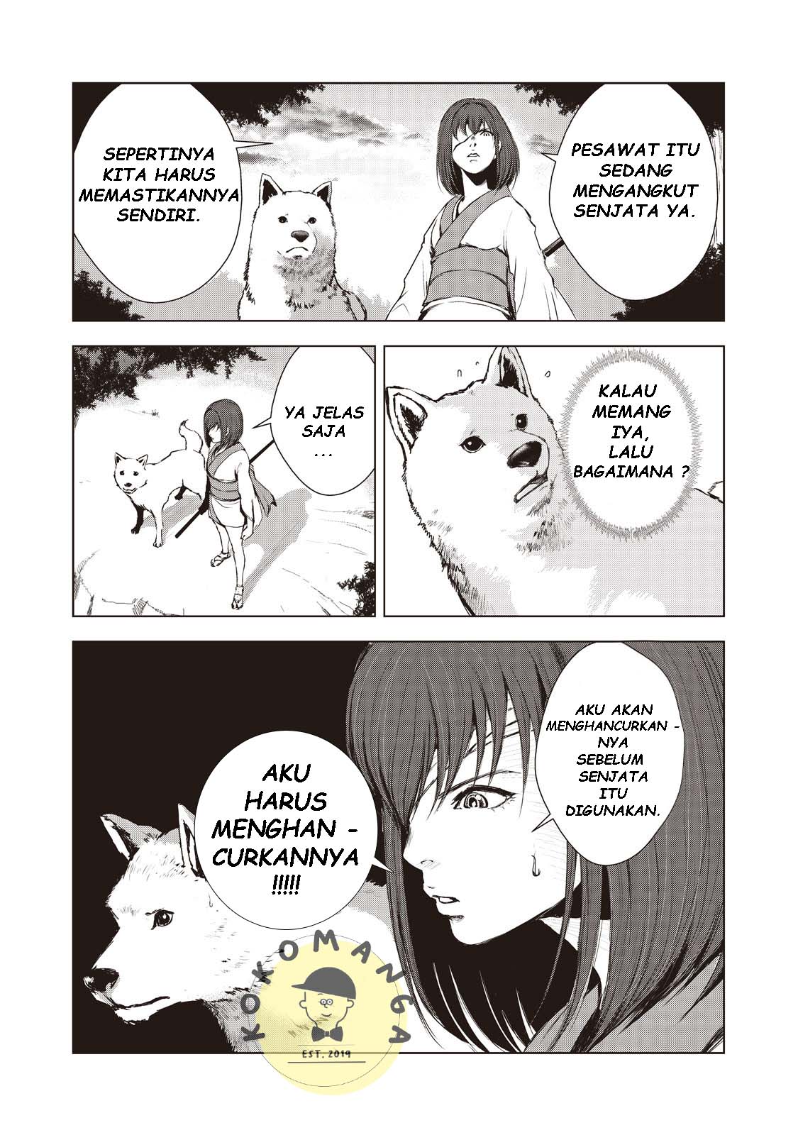 Kyomu no Higan Demon 第33页