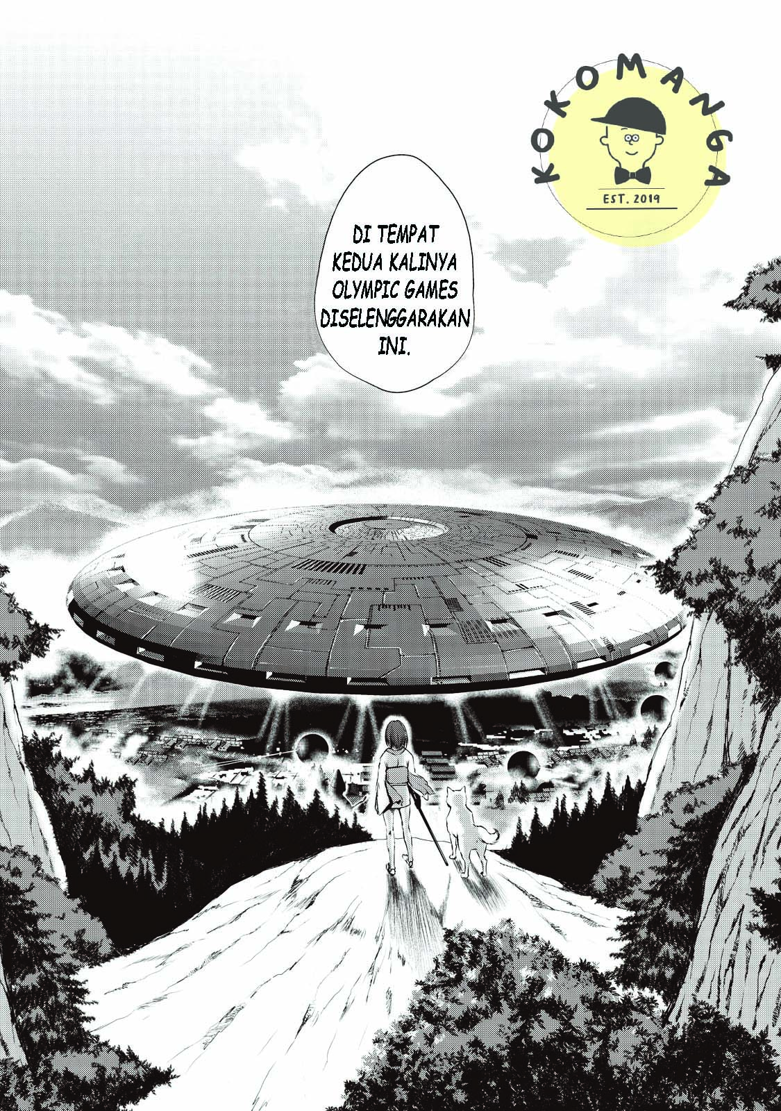 Kyomu no Higan Demon 第34页