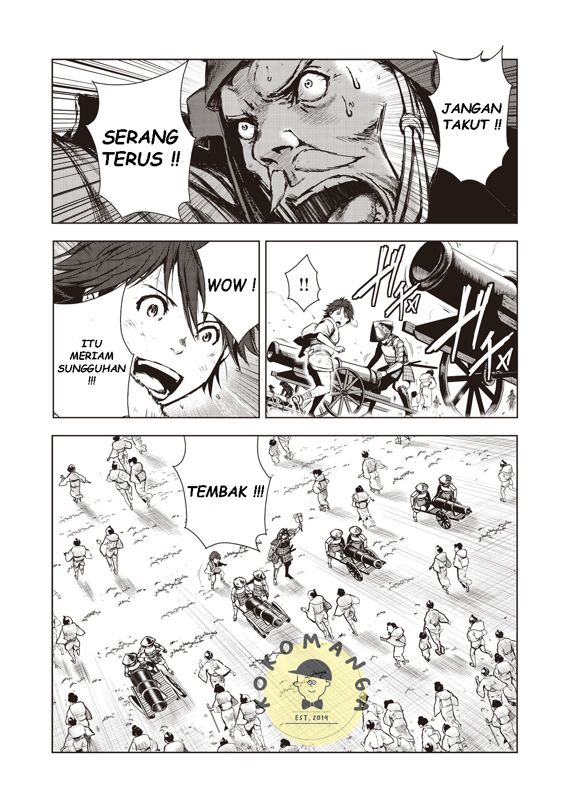 Kyomu no Higan Demon 第10页