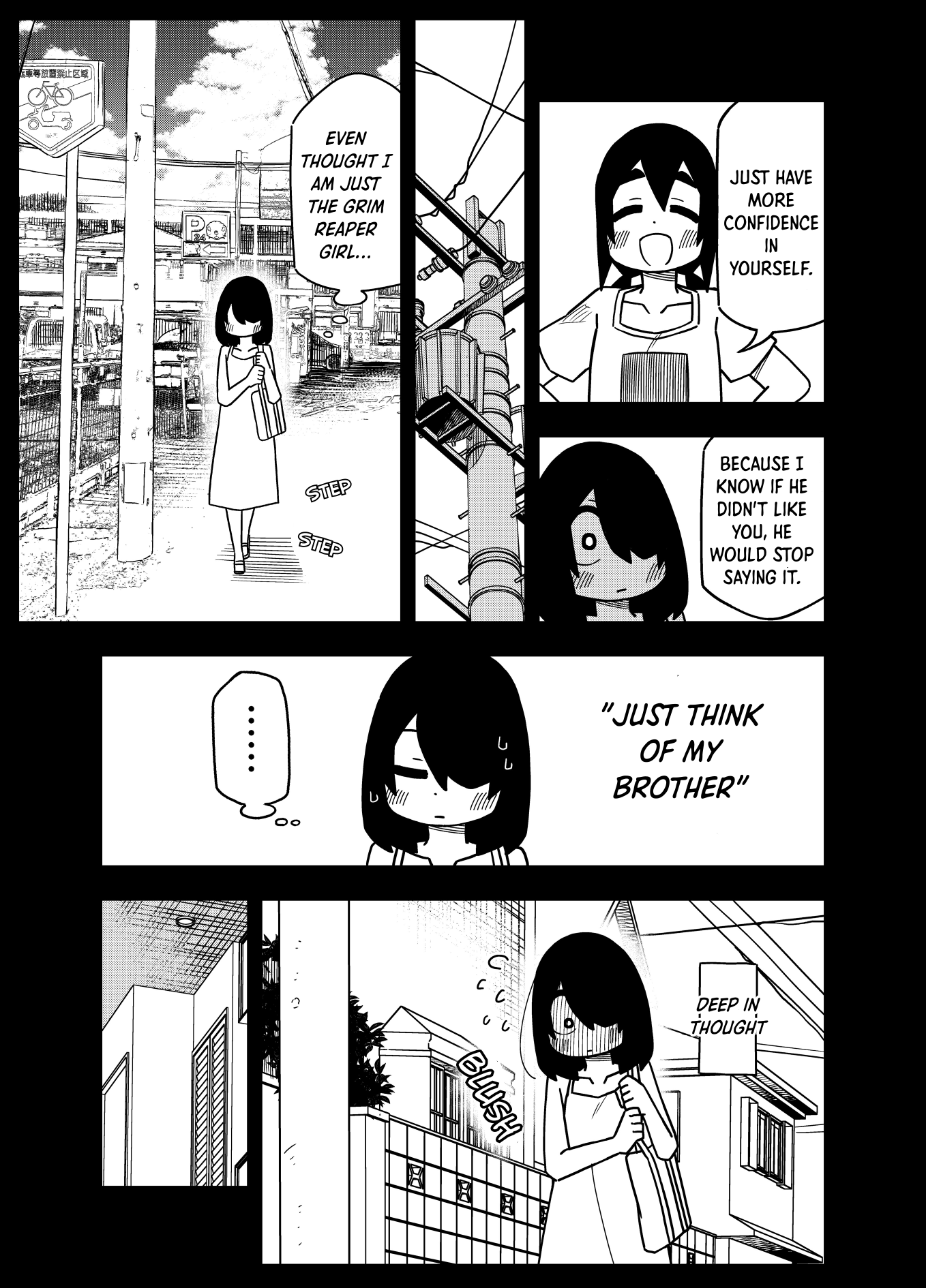 My Clueless First Friend - Side Stories Summer Clothes 第4页
