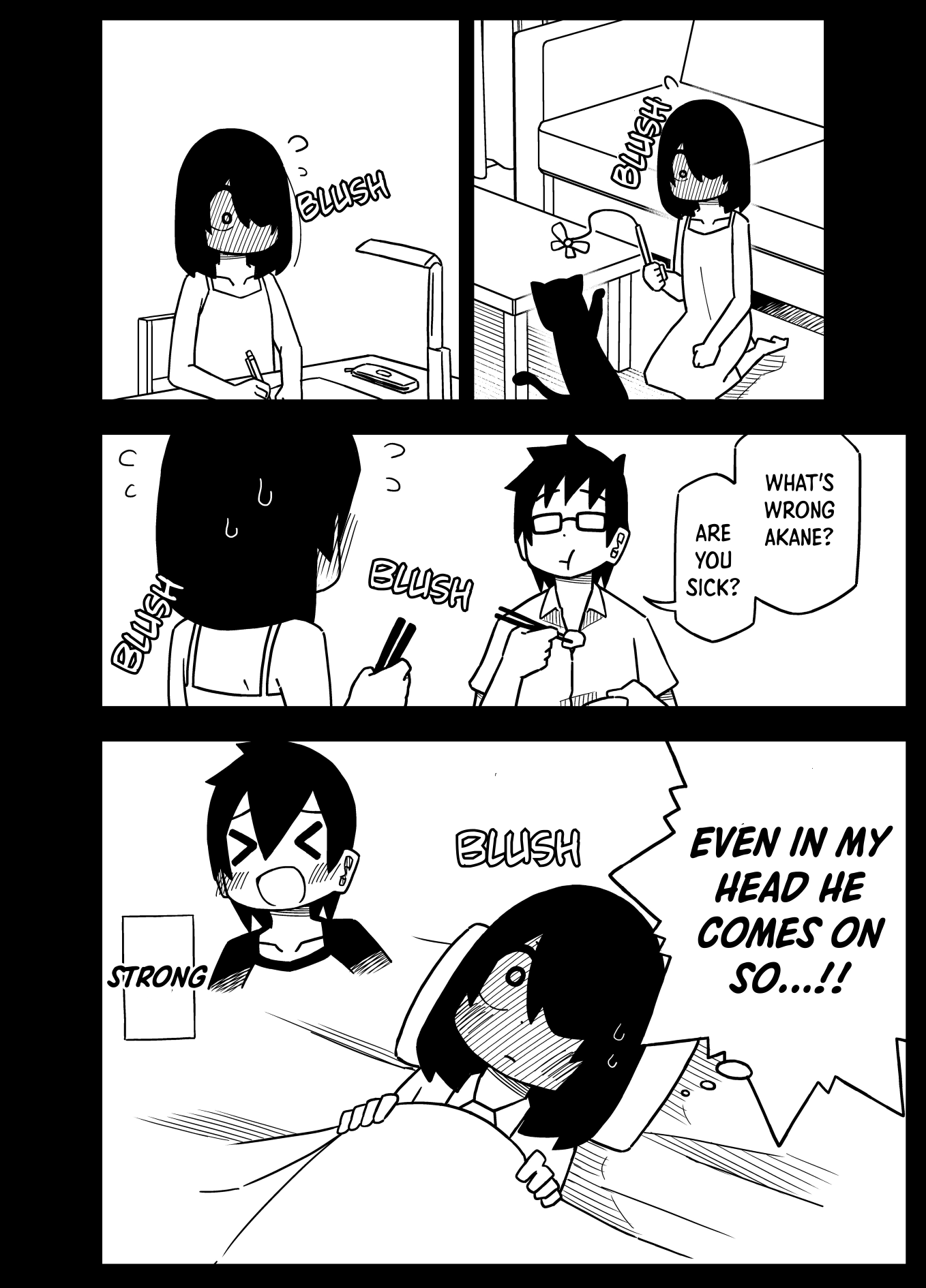 My Clueless First Friend - Side Stories Summer Clothes 第5页