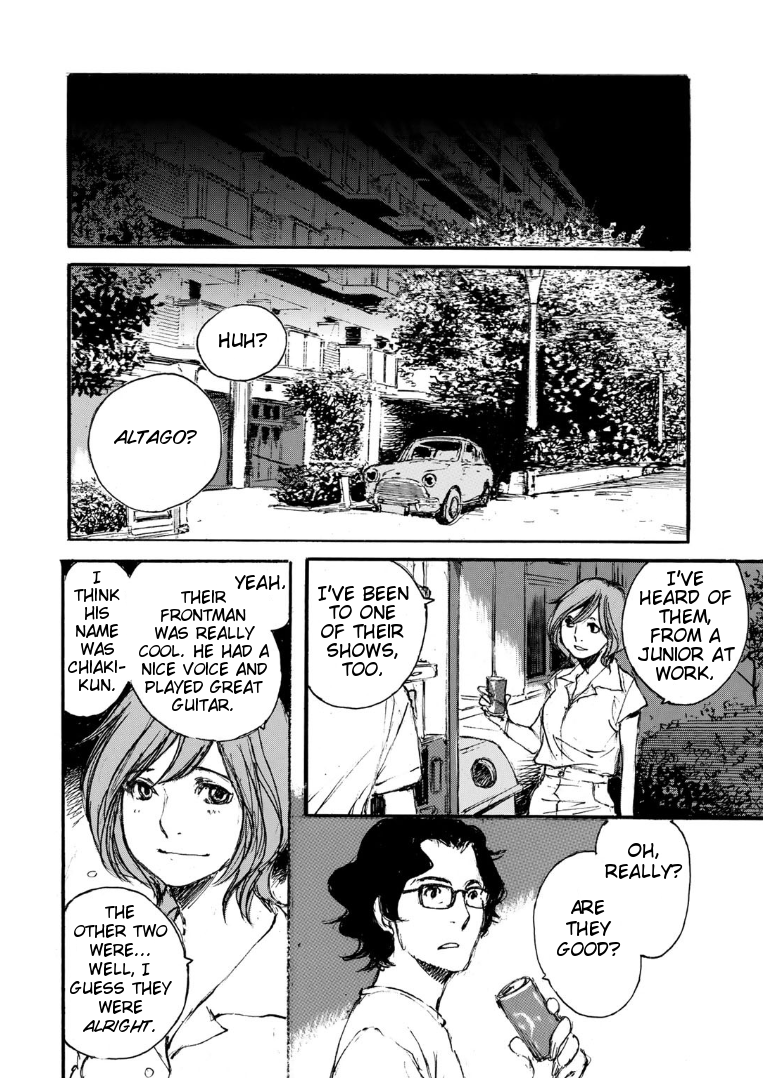 Kuuden Noise no Himegimi Vol. 1 Ch. 3 第8页
