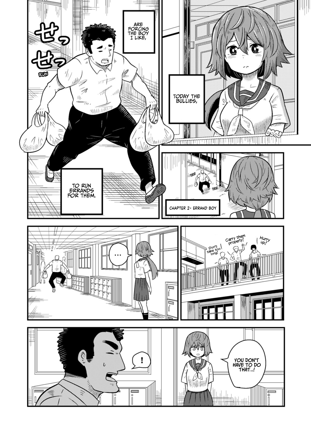 The bullied kid is cool. Errand boy 第2页