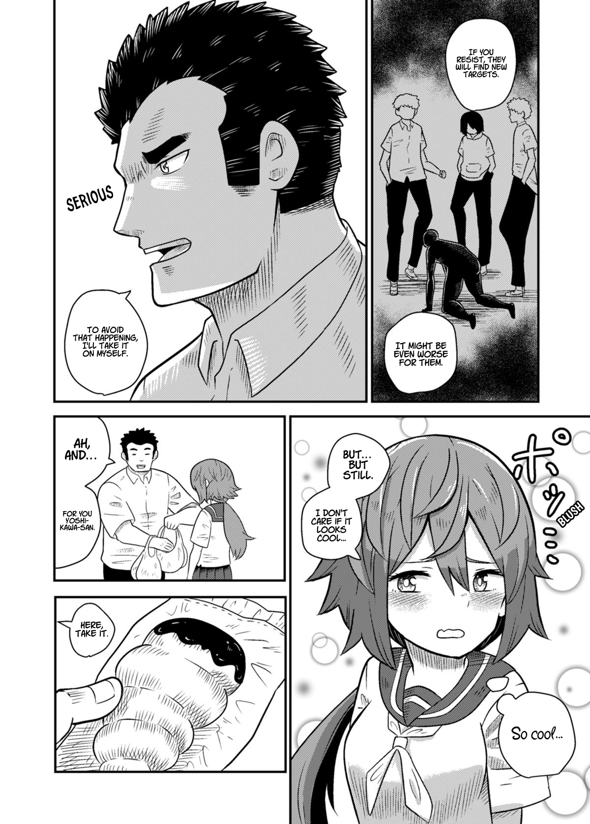 The bullied kid is cool. Errand boy 第4页