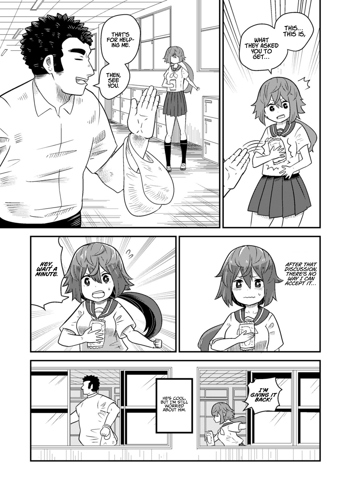 The bullied kid is cool. Errand boy 第5页