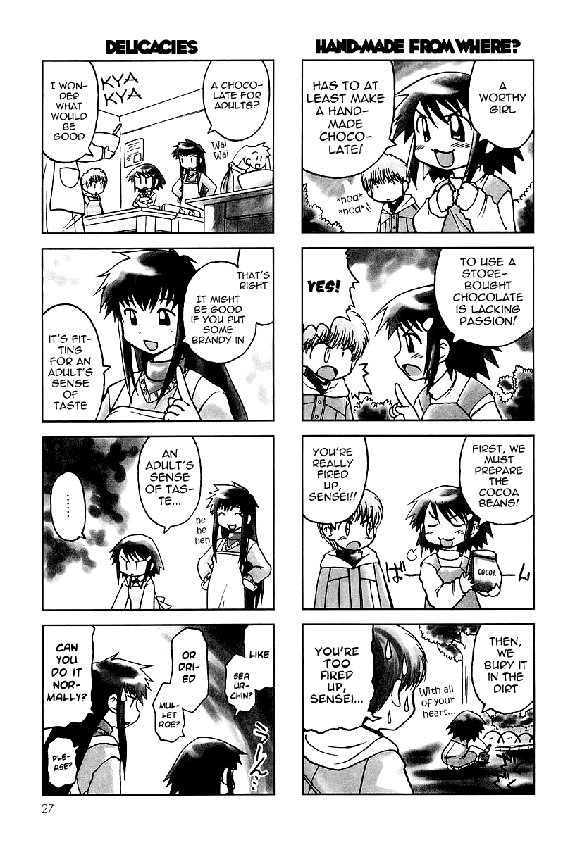 Chitose Get You!! Vol. 1 Ch. 4 第4页