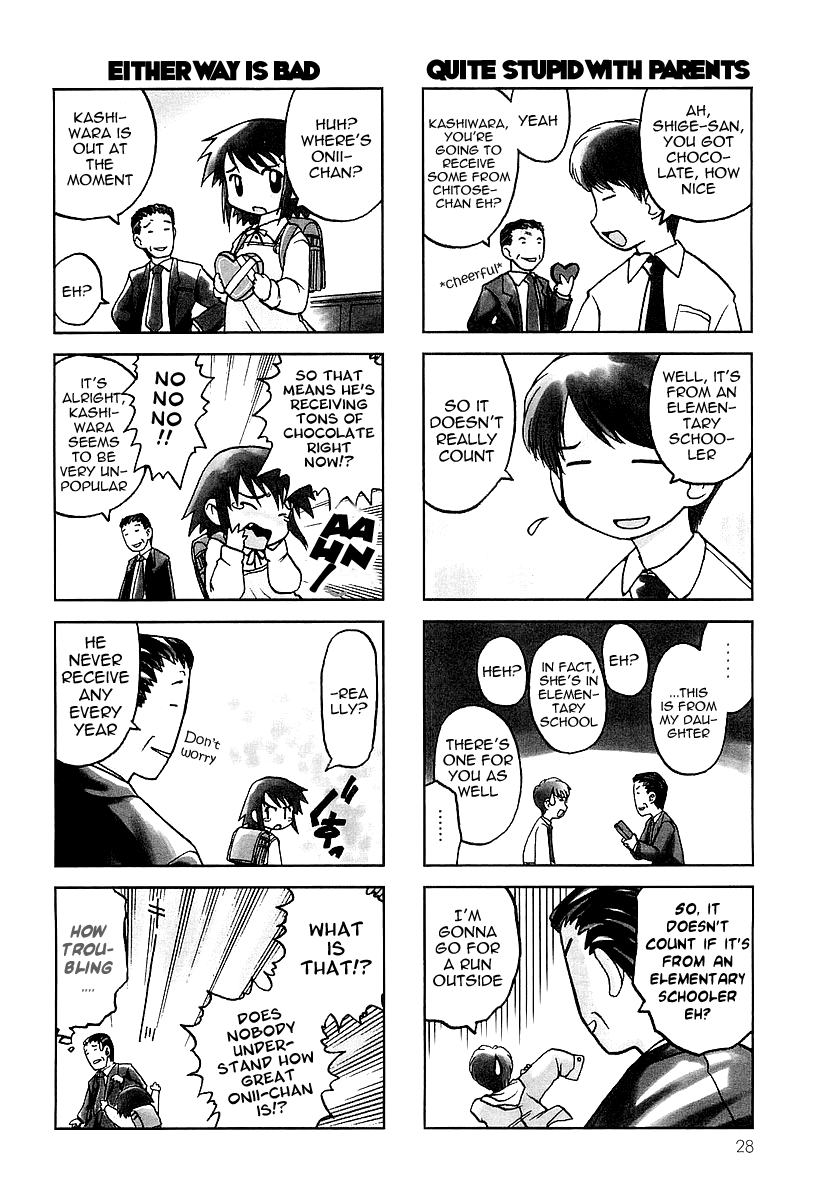 Chitose Get You!! Vol. 1 Ch. 4 第5页