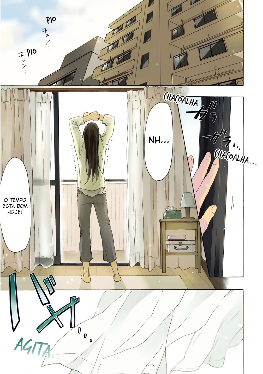 2DK, G-pen, Alarm clock. Vol. 1 Ch. 3 第2页