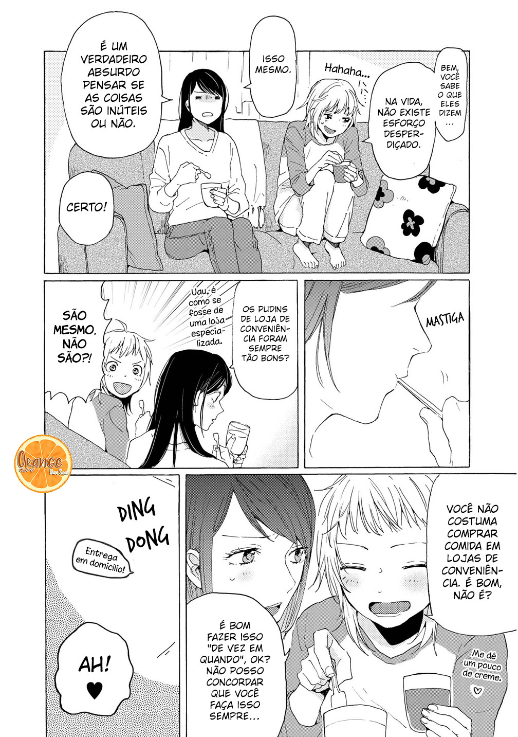 2DK, G-pen, Alarm clock. Vol. 1 Ch. 3 第14页