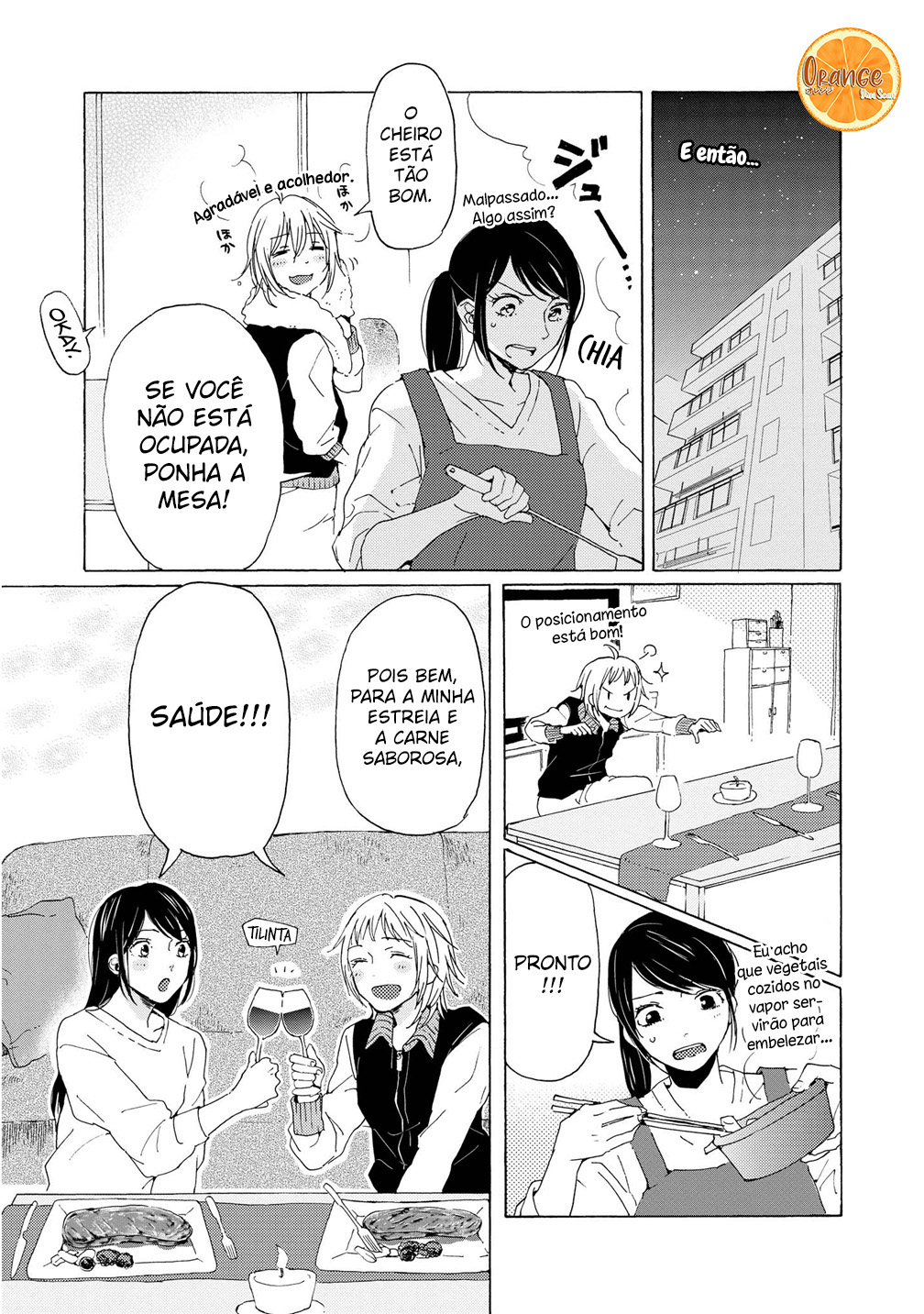2DK, G-pen, Alarm clock. Vol. 1 Ch. 3 第17页