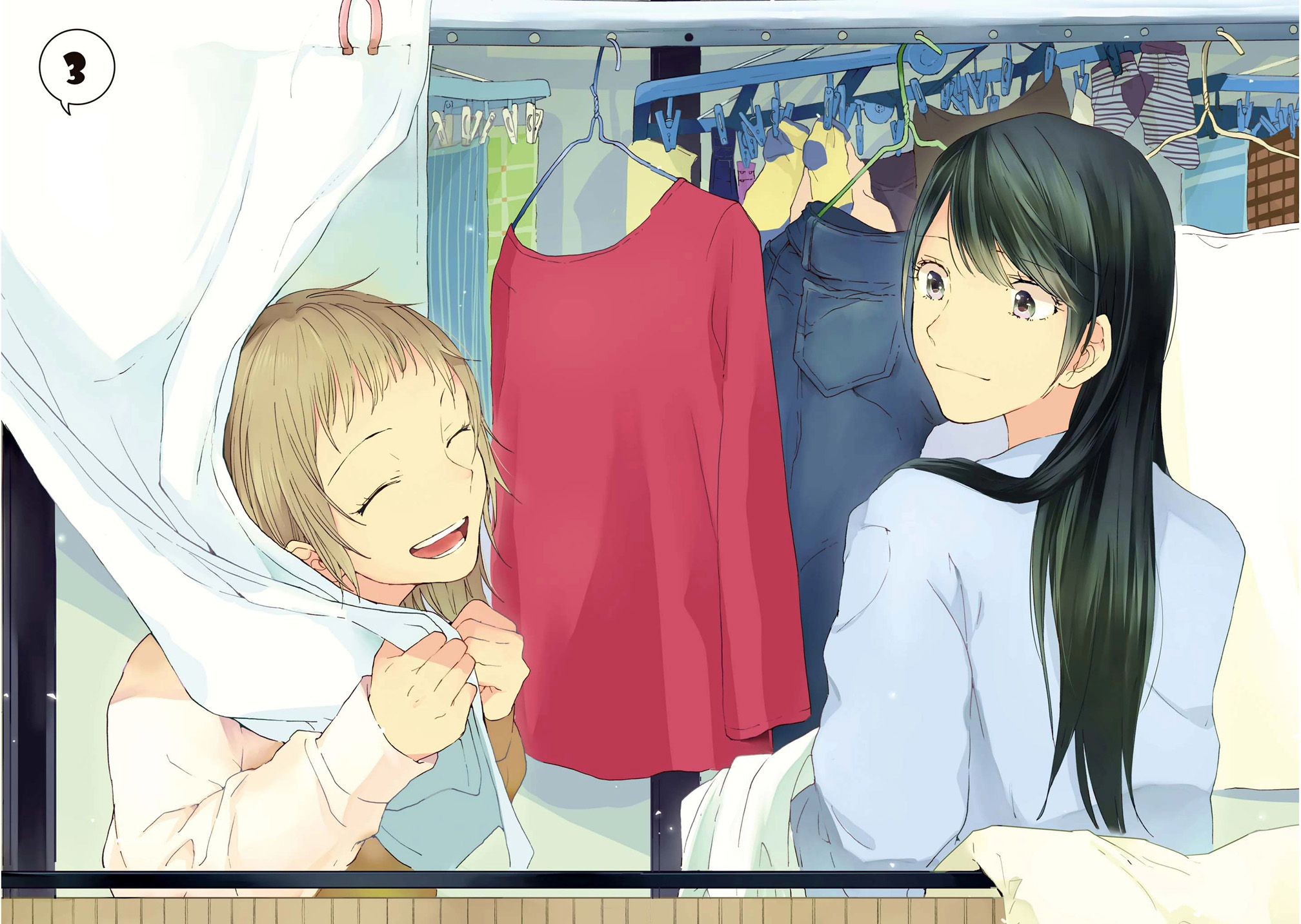 2DK, G-pen, Alarm clock. Vol. 1 Ch. 3 第3页