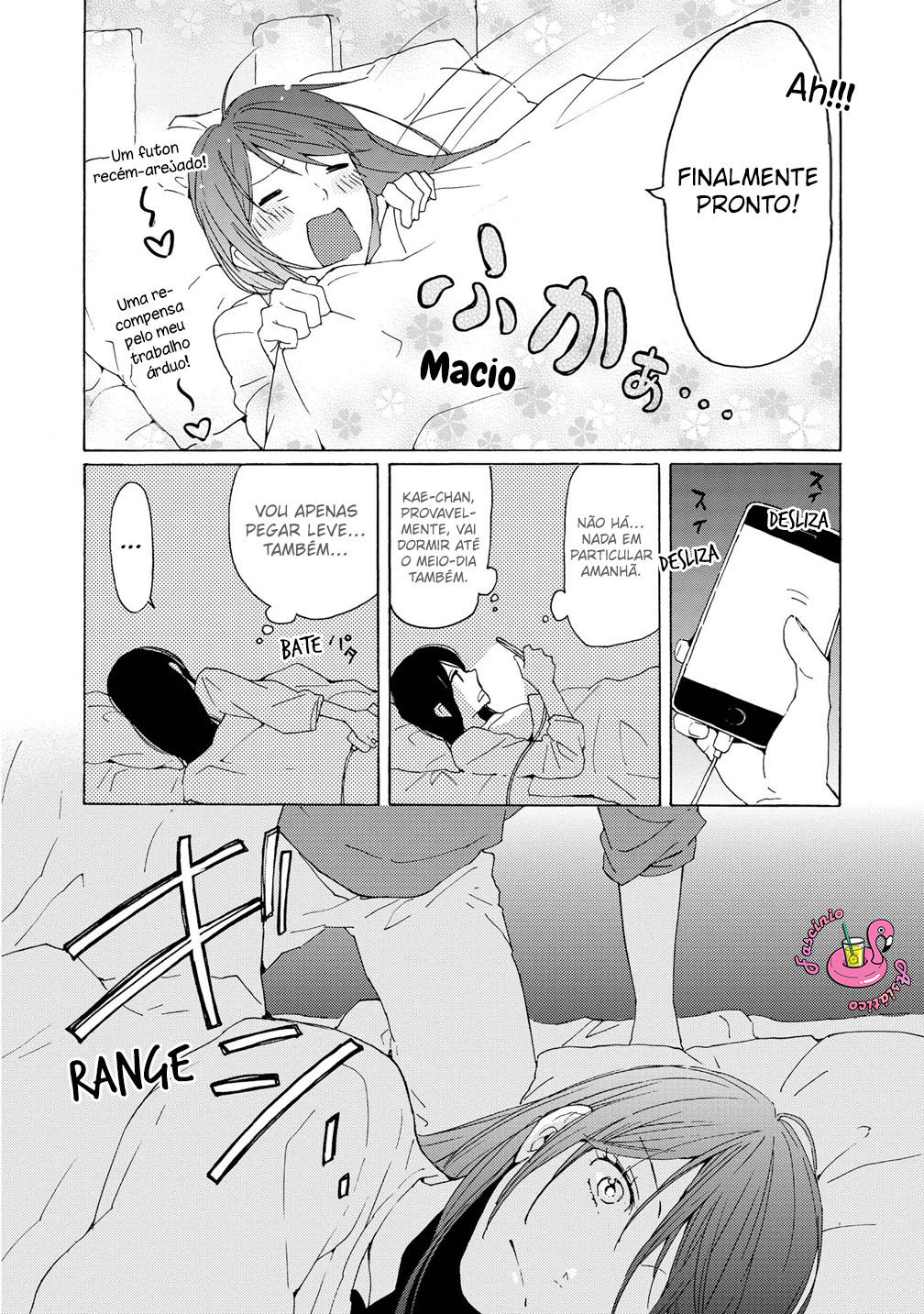 2DK, G-pen, Alarm clock. Vol. 1 Ch. 3 第27页