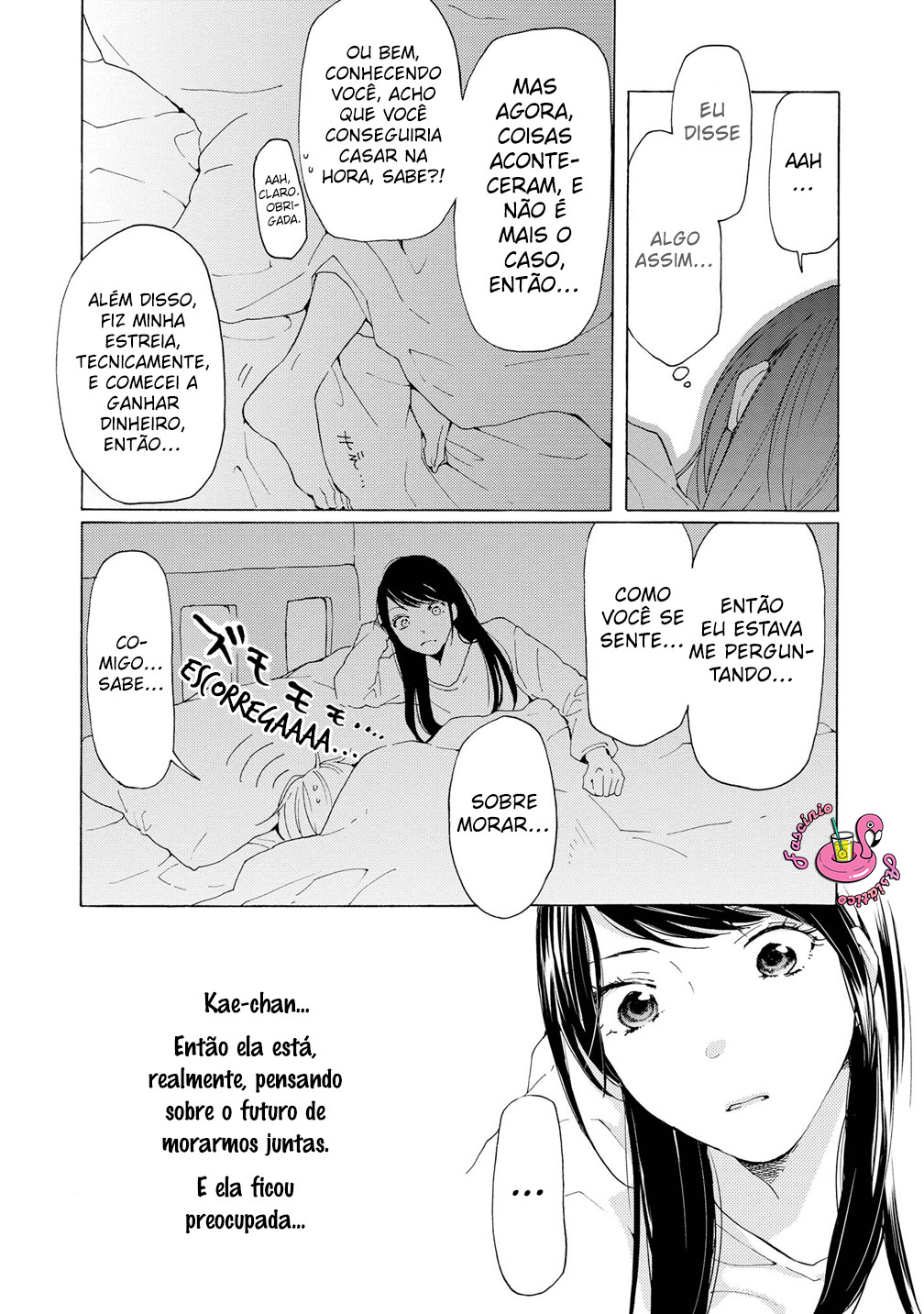 2DK, G-pen, Alarm clock. Vol. 1 Ch. 3 第30页