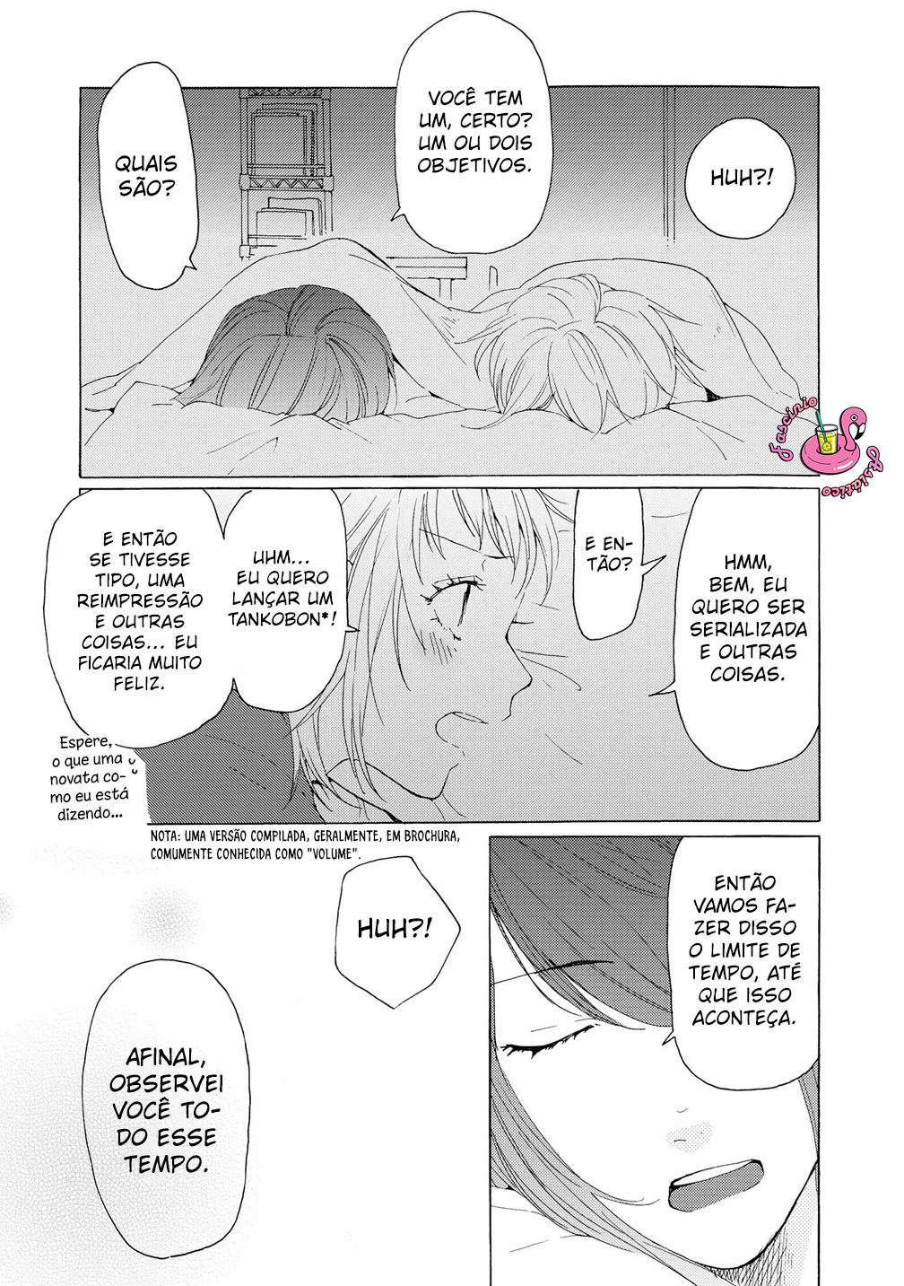 2DK, G-pen, Alarm clock. Vol. 1 Ch. 3 第32页