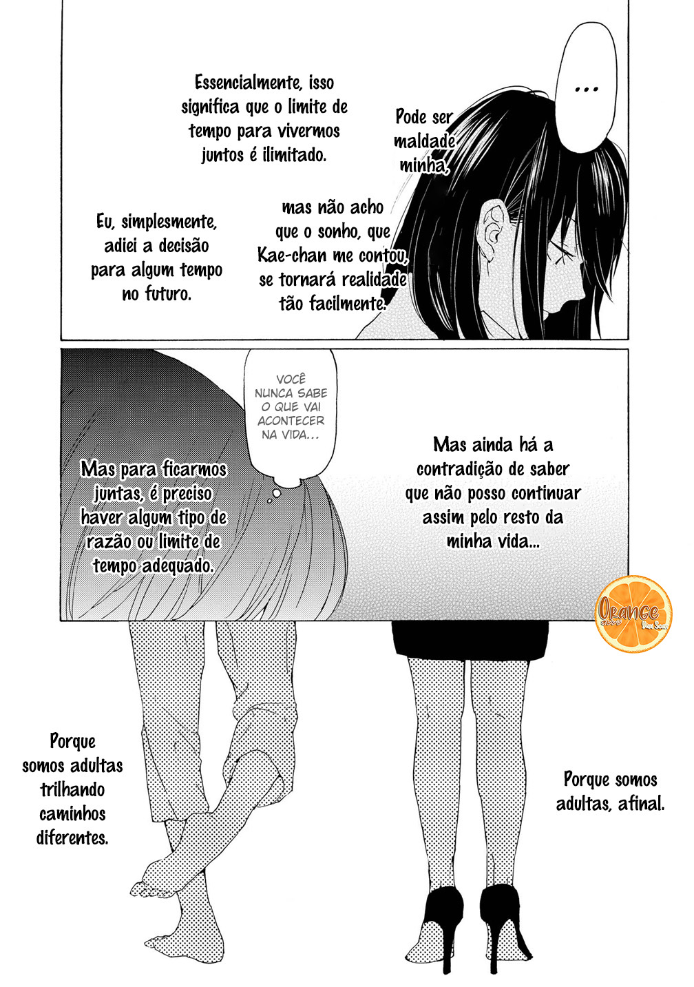 2DK, G-pen, Alarm clock. Vol. 1 Ch. 3 第34页