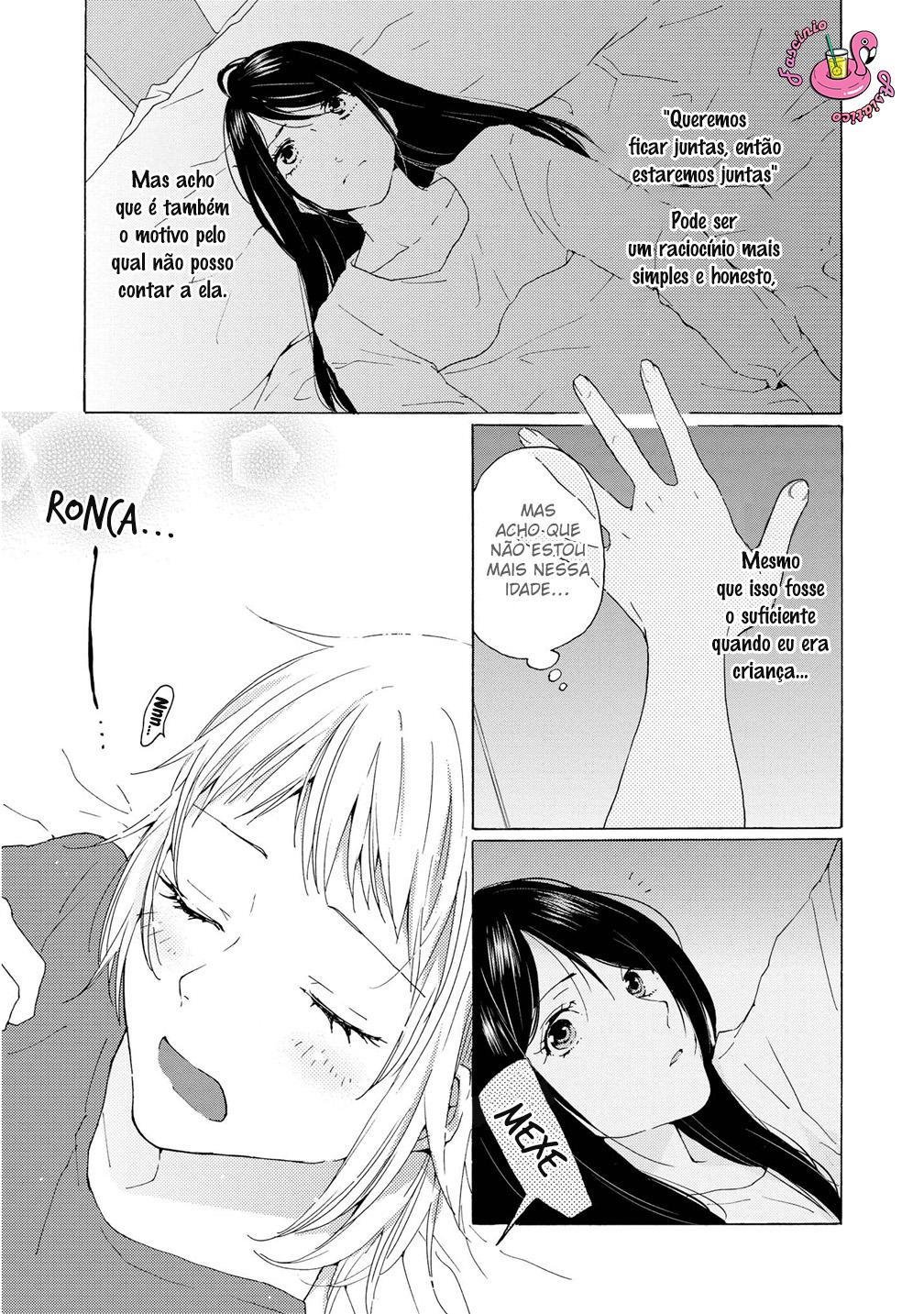 2DK, G-pen, Alarm clock. Vol. 1 Ch. 3 第35页