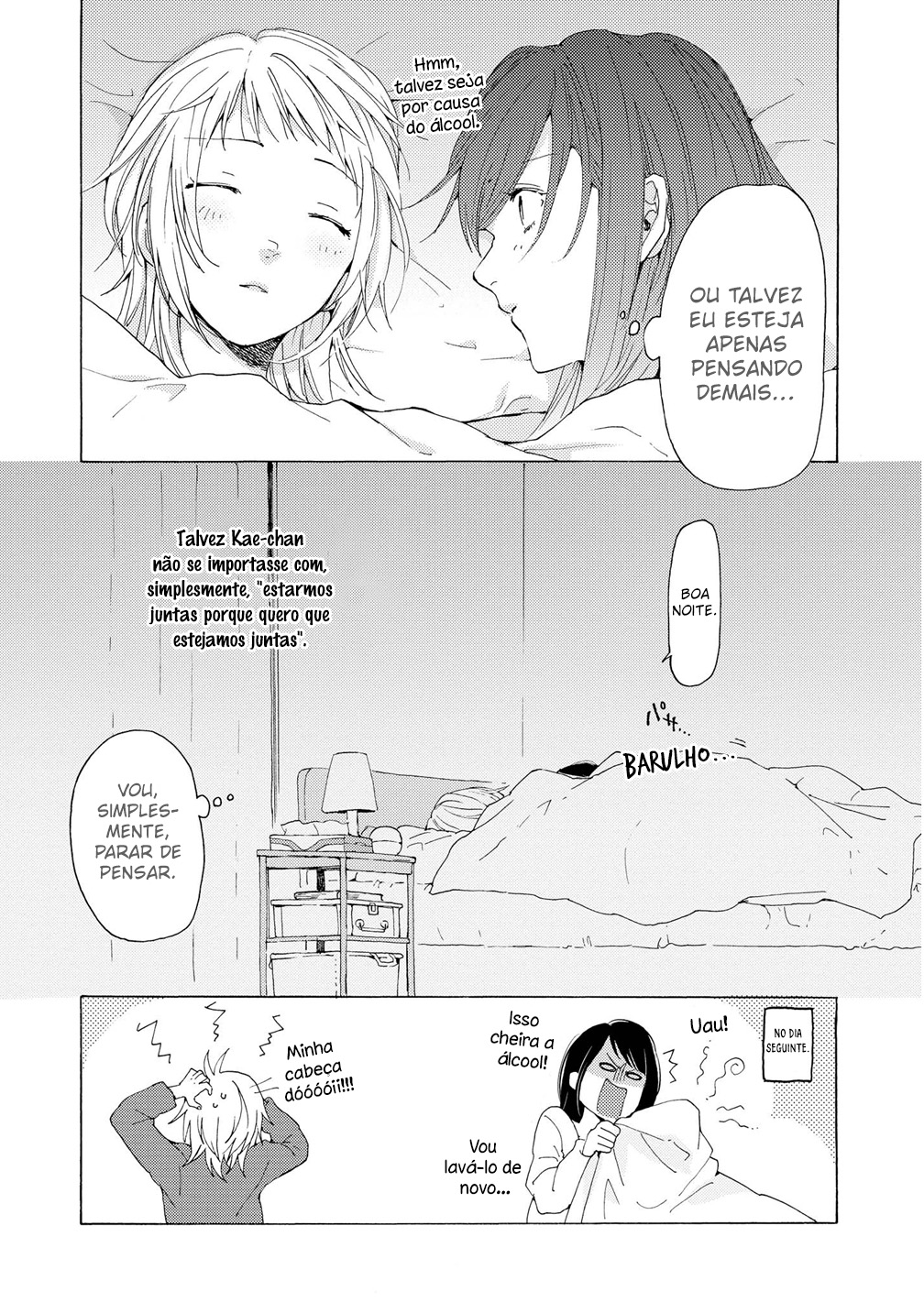 2DK, G-pen, Alarm clock. Vol. 1 Ch. 3 第36页