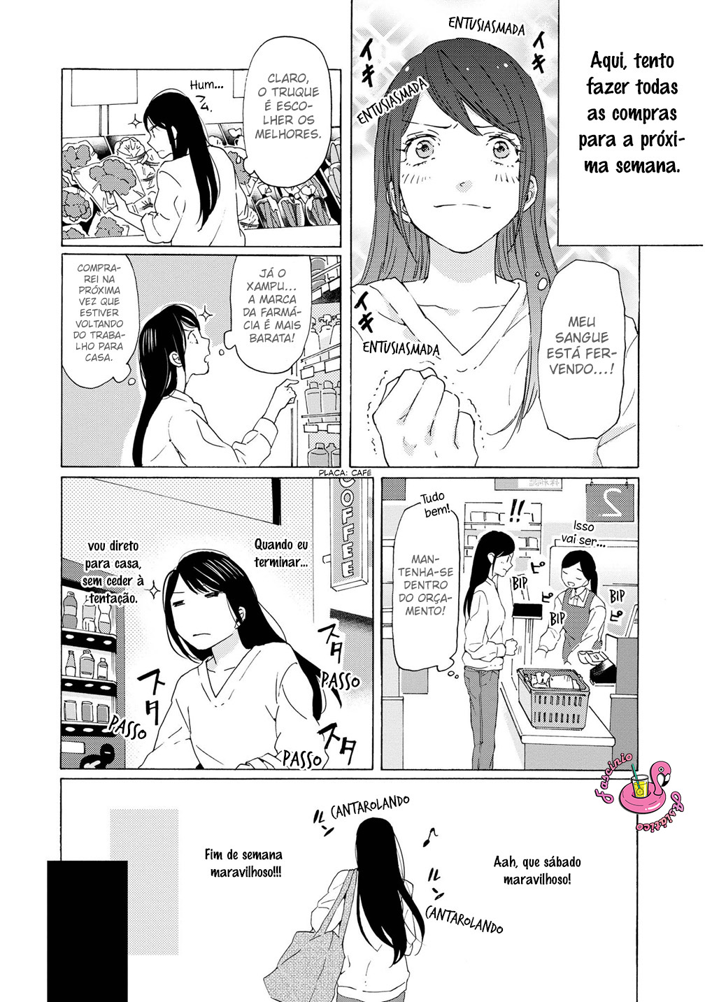 2DK, G-pen, Alarm clock. Vol. 1 Ch. 3 第6页