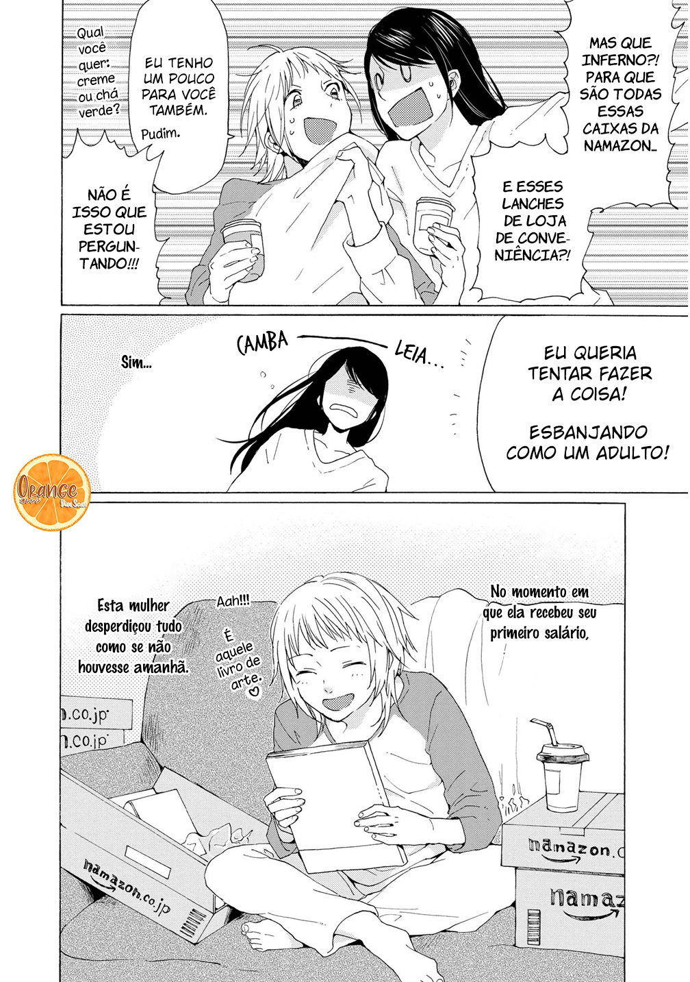 2DK, G-pen, Alarm clock. Vol. 1 Ch. 3 第8页