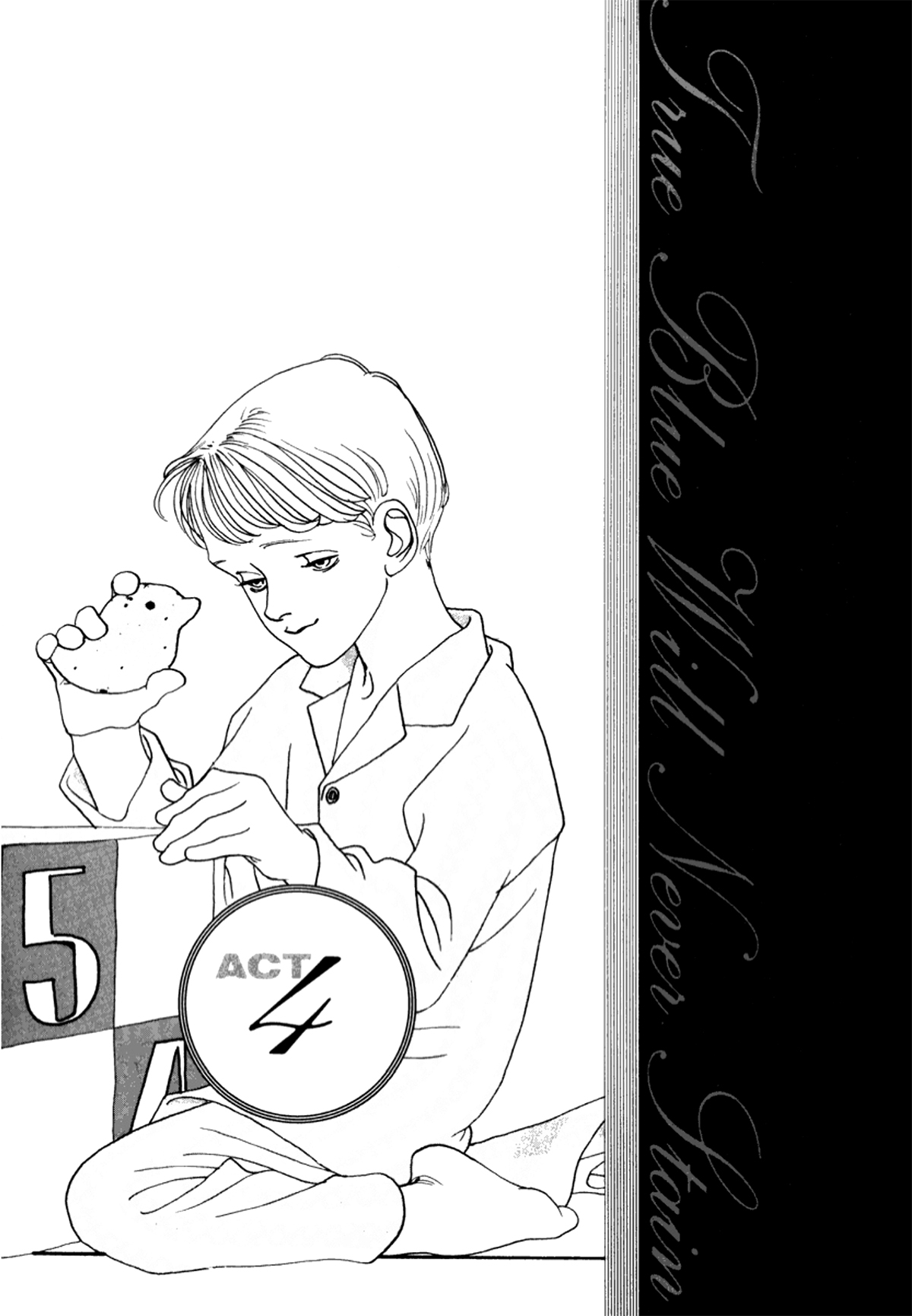 True Blue Will Never Stain Vol. 1 Ch. 4 第2页