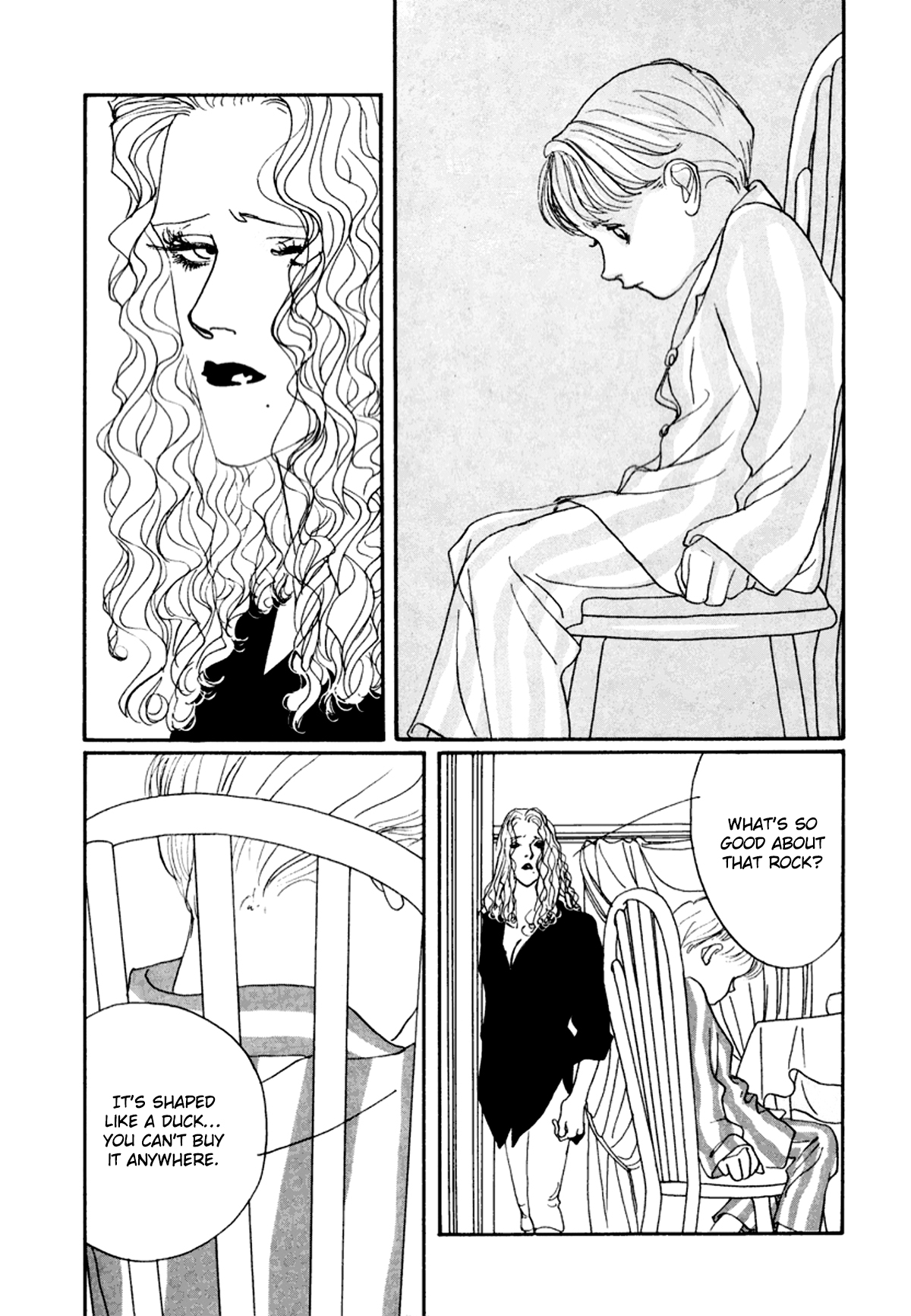 True Blue Will Never Stain Vol. 1 Ch. 4 第13页