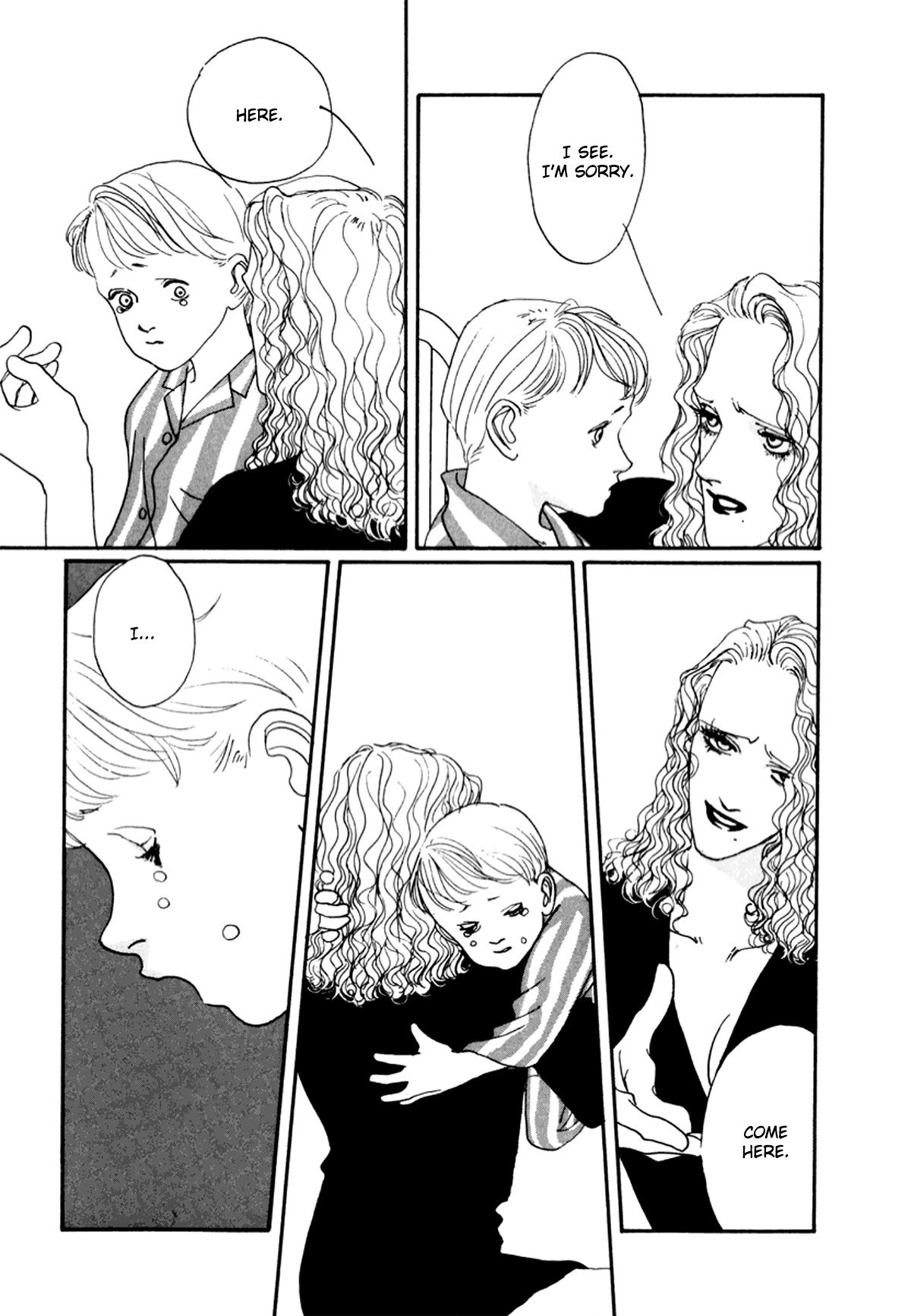 True Blue Will Never Stain Vol. 1 Ch. 4 第14页