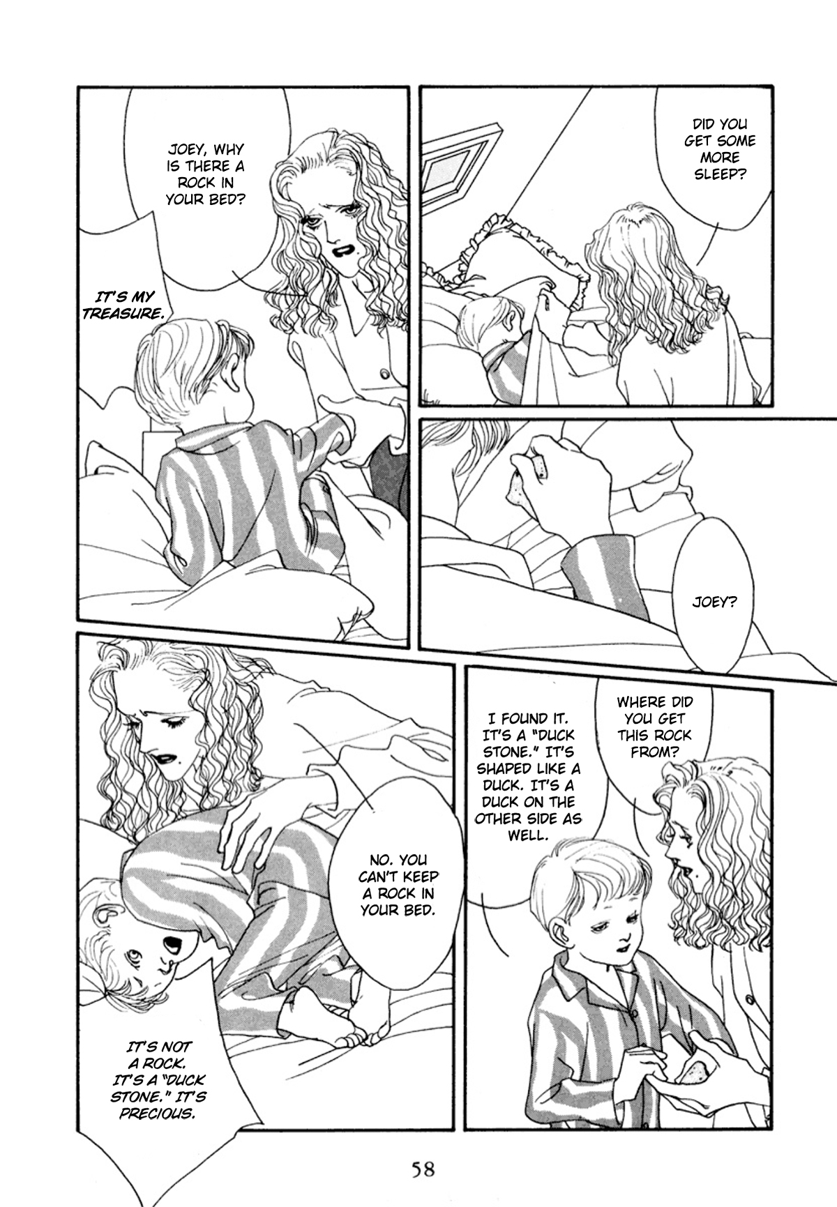 True Blue Will Never Stain Vol. 1 Ch. 4 第5页