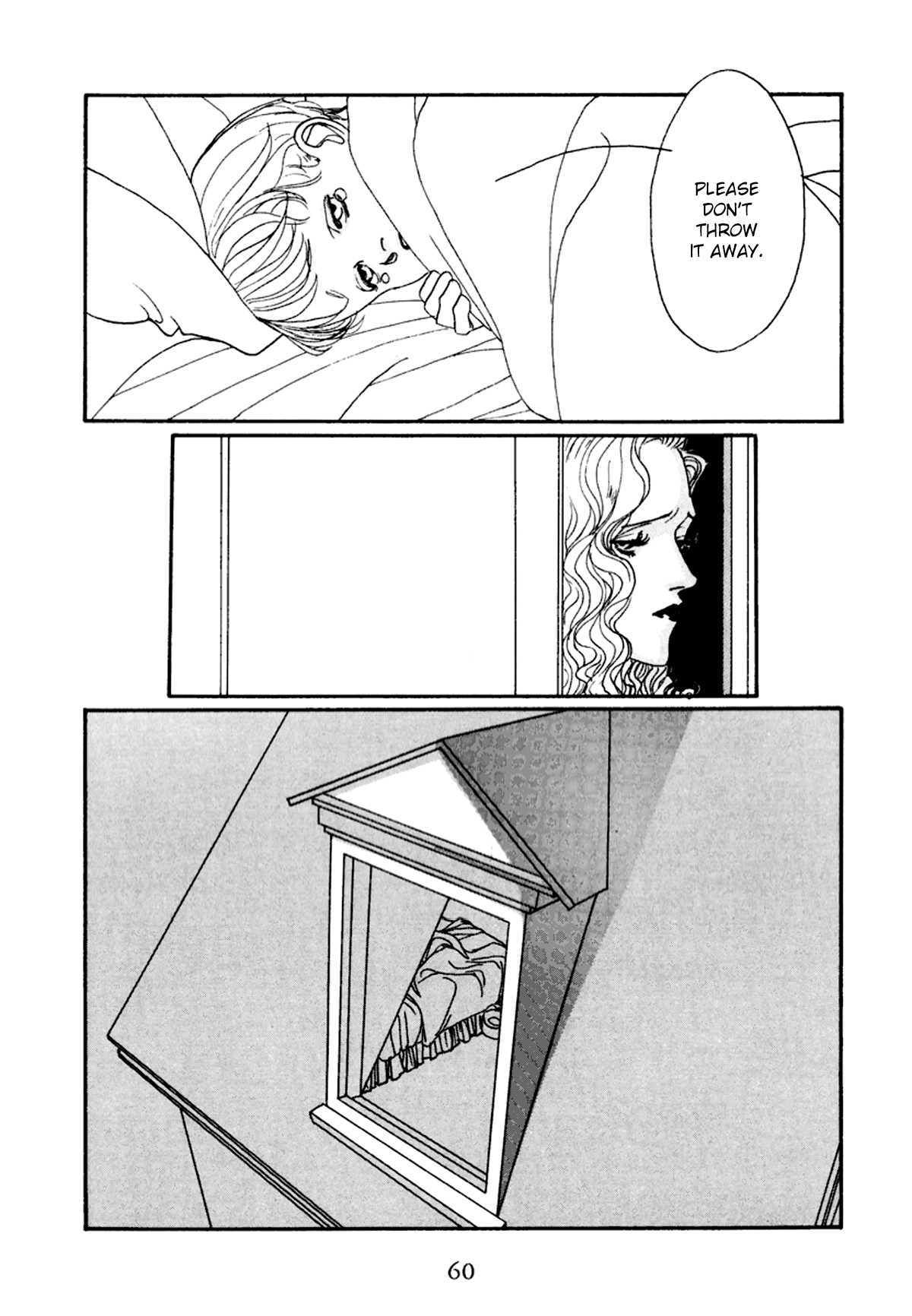 True Blue Will Never Stain Vol. 1 Ch. 4 第7页