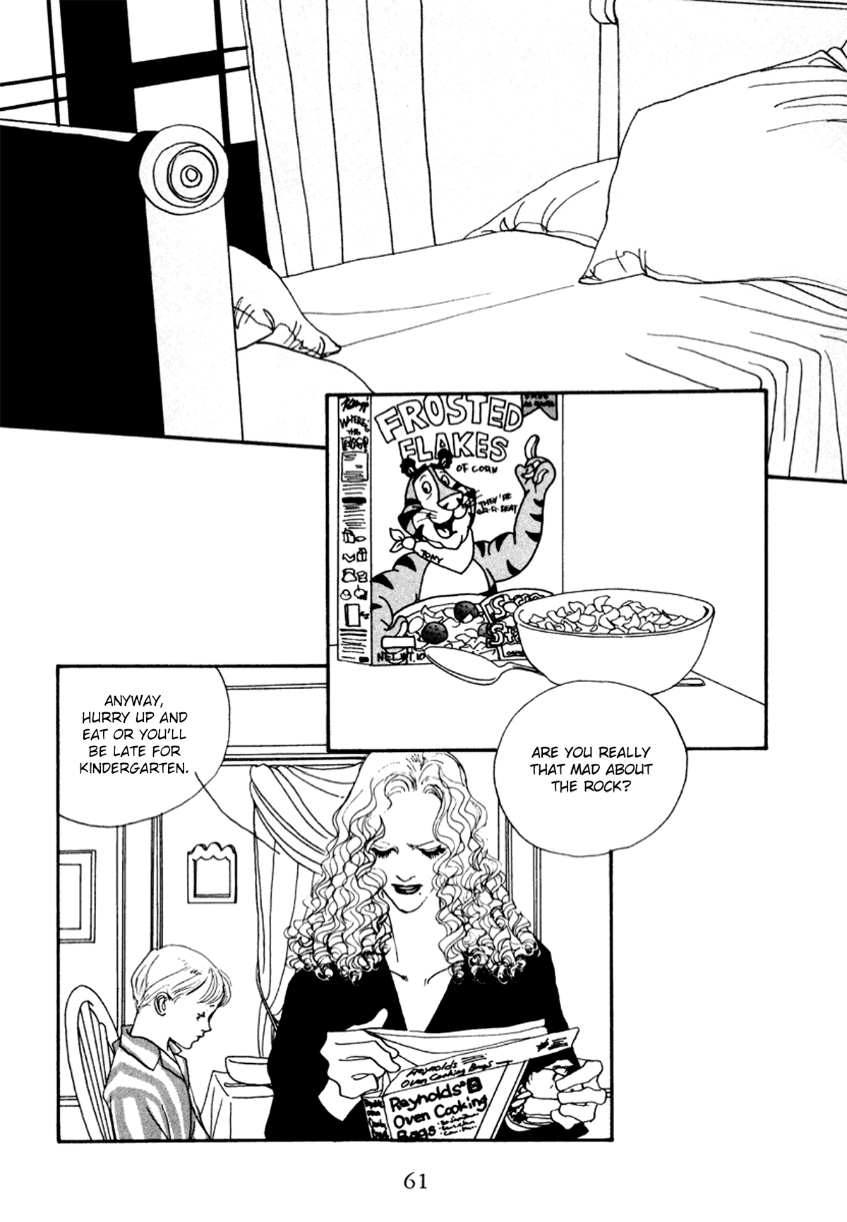 True Blue Will Never Stain Vol. 1 Ch. 4 第8页