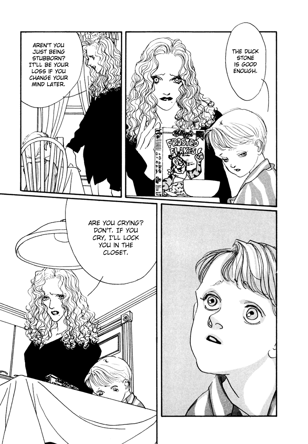 True Blue Will Never Stain Vol. 1 Ch. 4 第10页