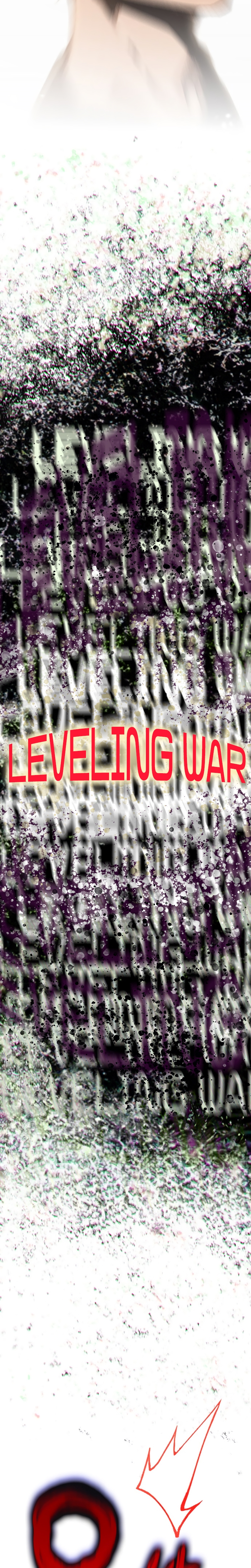 Level Up Warrior 3-bu Ch. 0 第12页