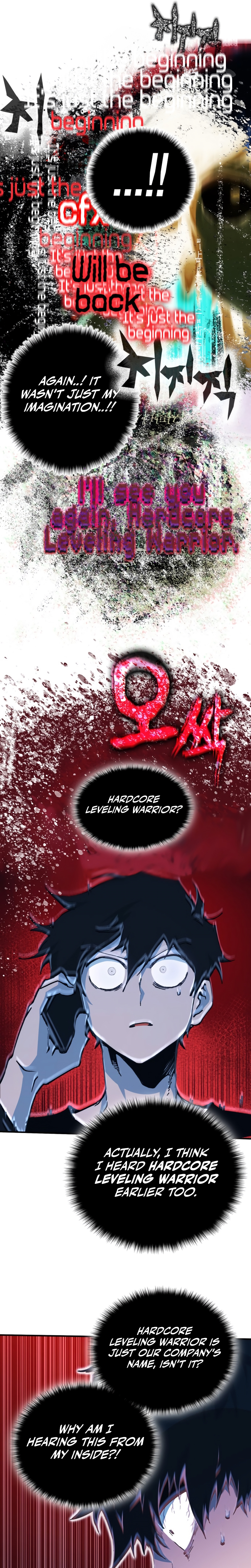 Level Up Warrior 3-bu Ch. 0 第28页