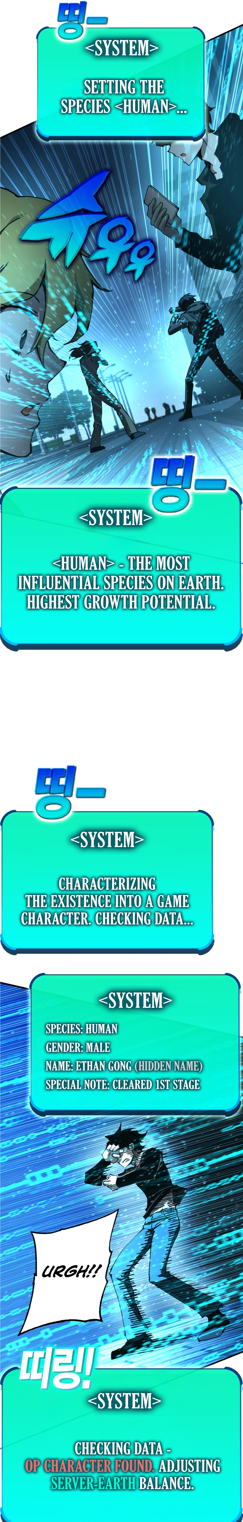Level Up Warrior 3-bu Ch. 0 第37页
