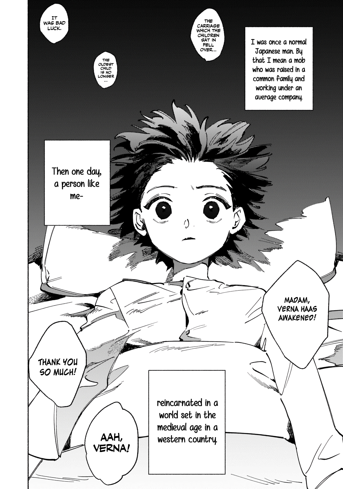 Maou to Yuusha no Tatakai no Ura de Vol. 1 Ch. 1.1 第13页