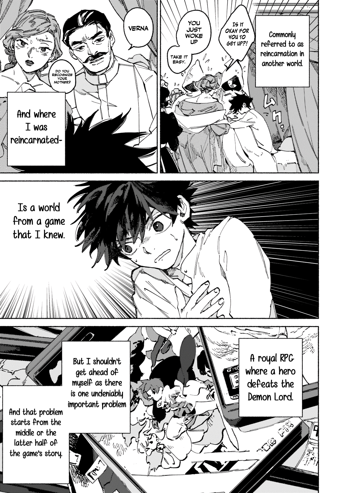 Maou to Yuusha no Tatakai no Ura de Vol. 1 Ch. 1.1 第14页