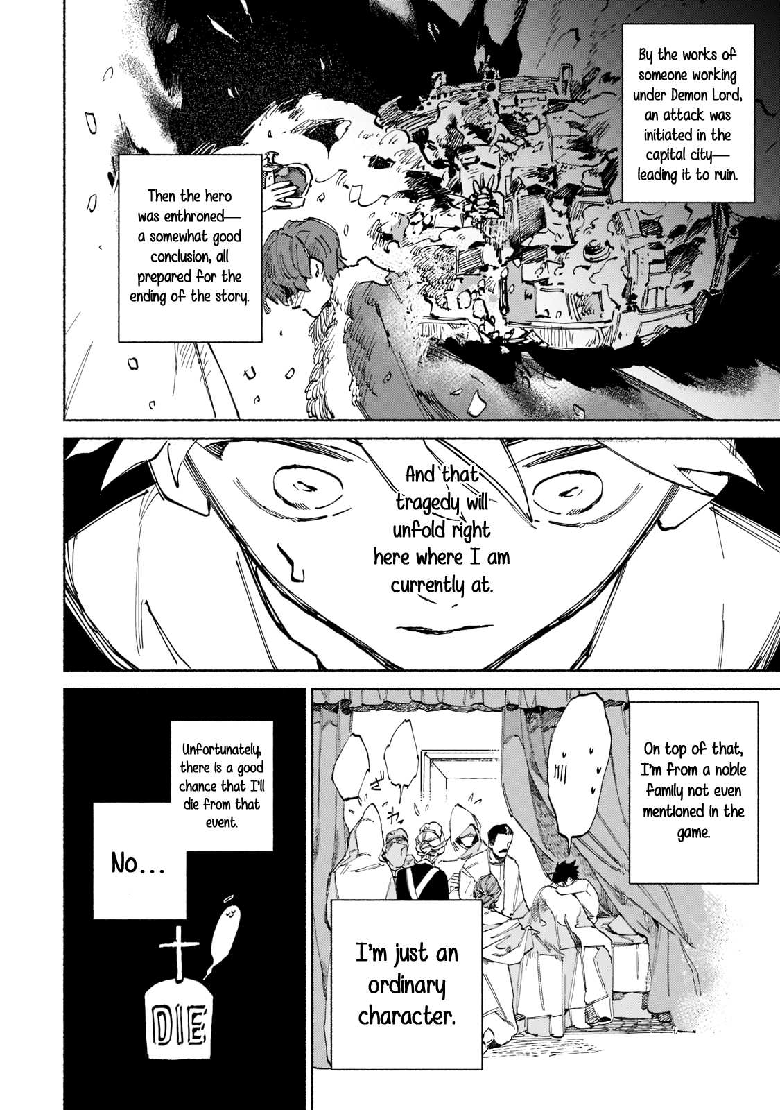 Maou to Yuusha no Tatakai no Ura de Vol. 1 Ch. 1.1 第15页
