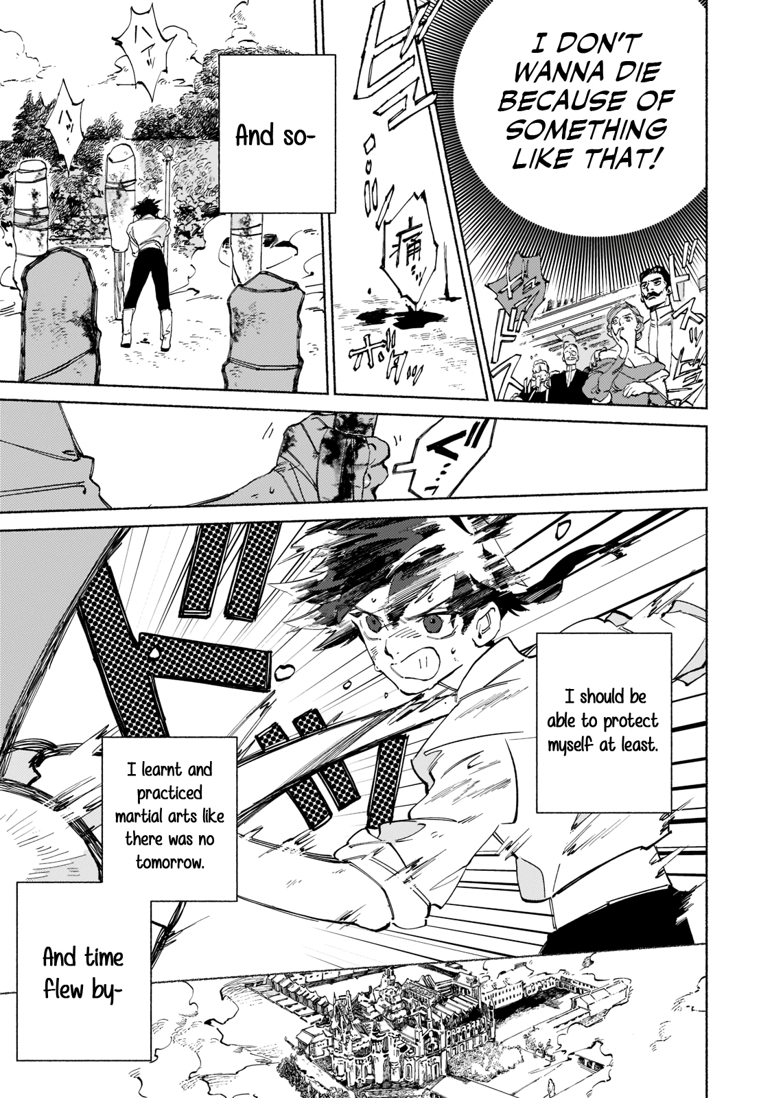 Maou to Yuusha no Tatakai no Ura de Vol. 1 Ch. 1.1 第16页