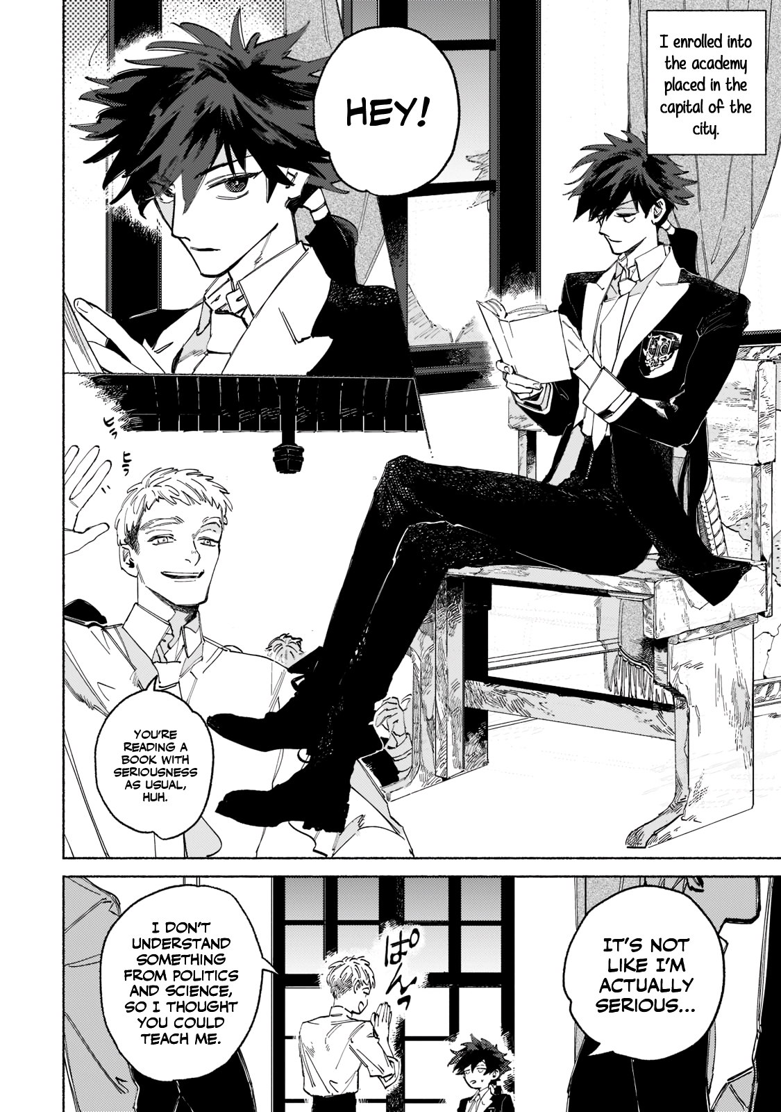 Maou to Yuusha no Tatakai no Ura de Vol. 1 Ch. 1.1 第17页