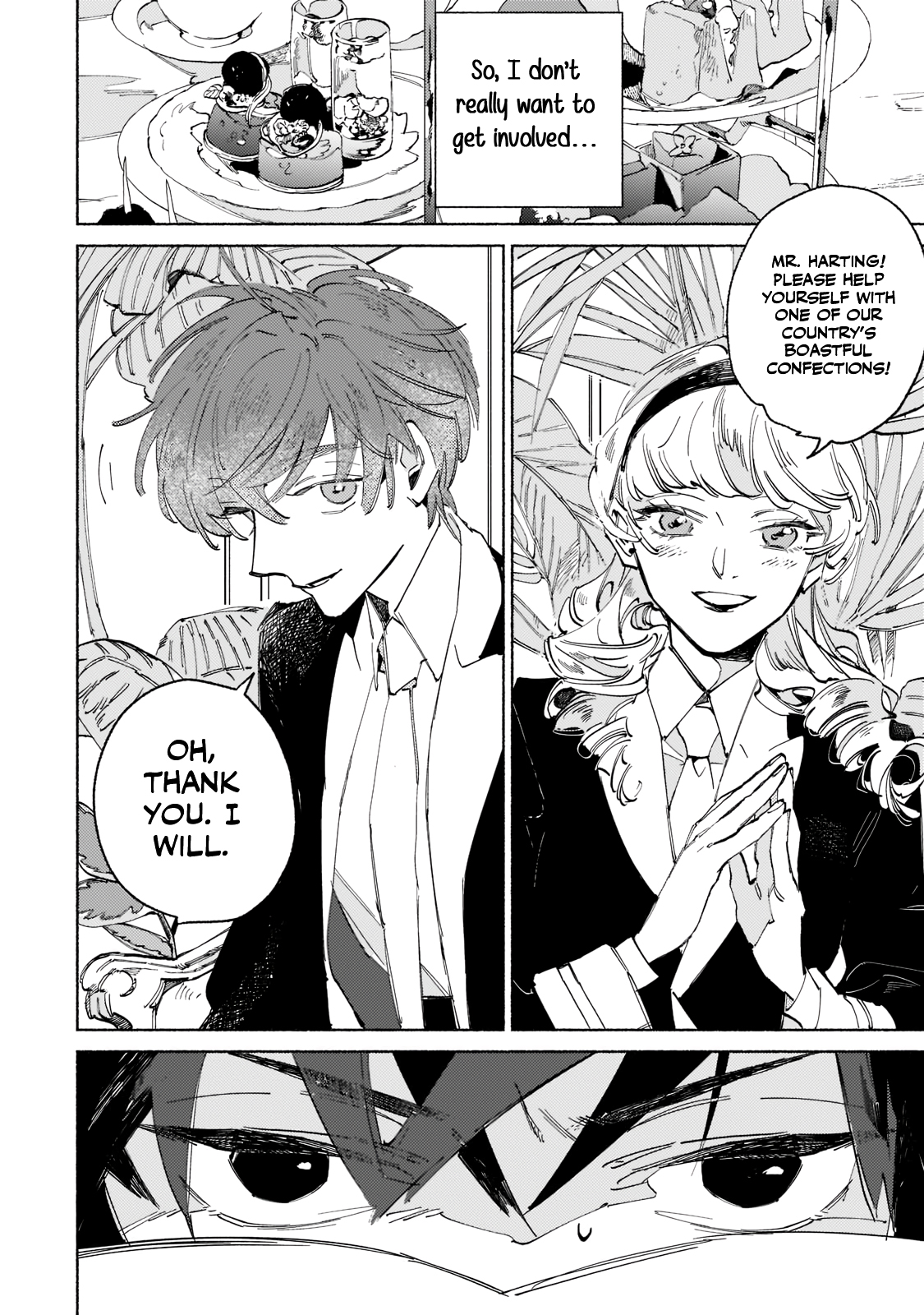 Maou to Yuusha no Tatakai no Ura de Vol. 1 Ch. 1.1 第21页