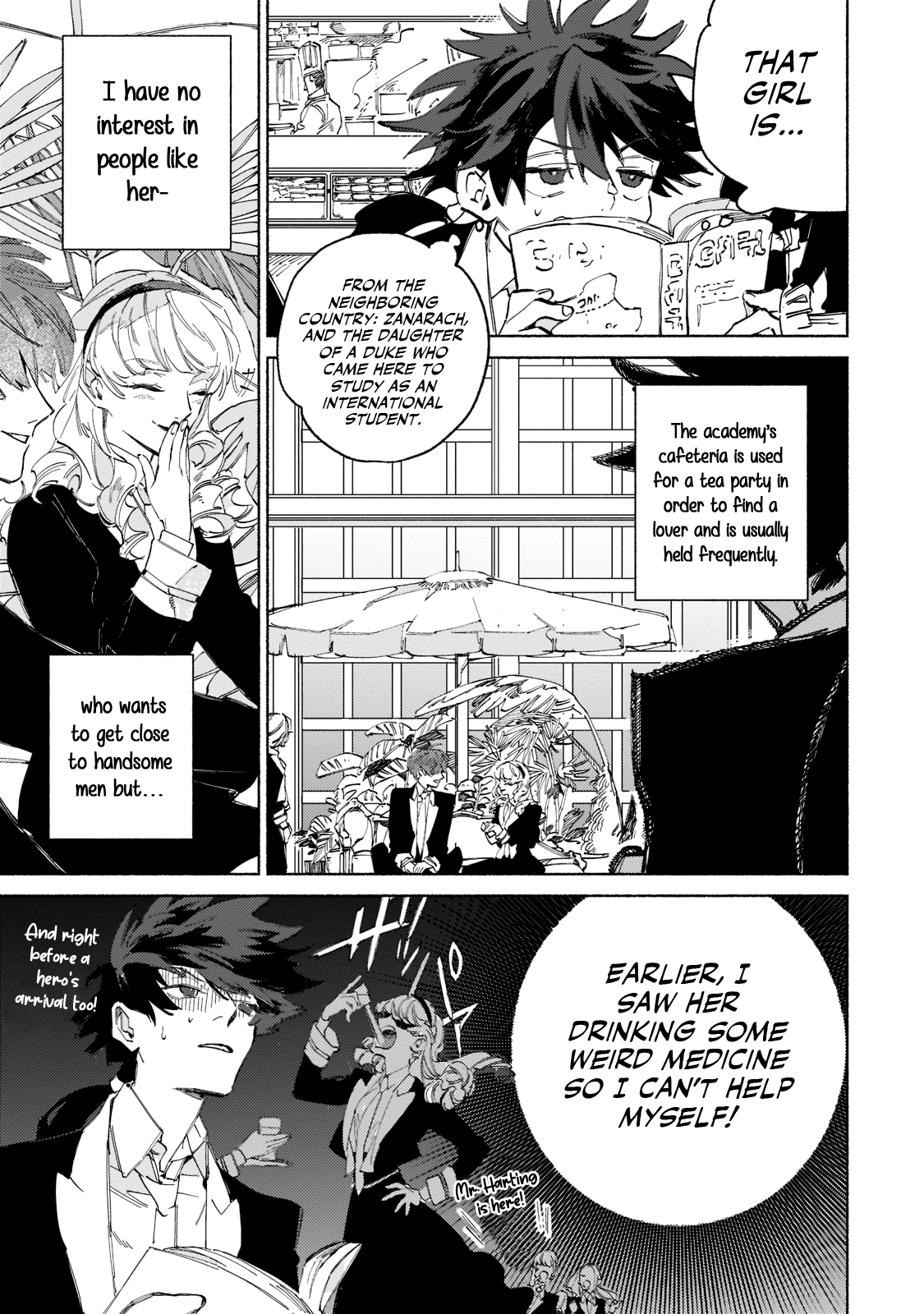 Maou to Yuusha no Tatakai no Ura de Vol. 1 Ch. 1.1 第22页