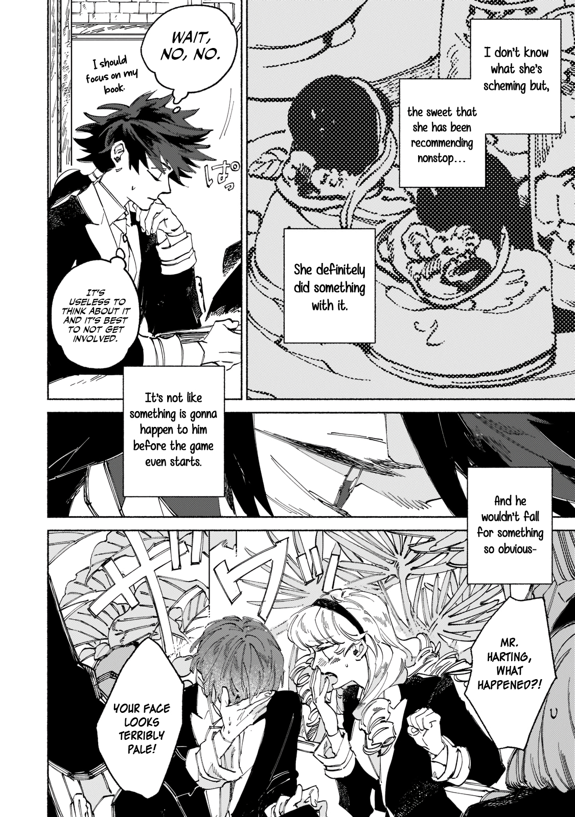 Maou to Yuusha no Tatakai no Ura de Vol. 1 Ch. 1.1 第23页