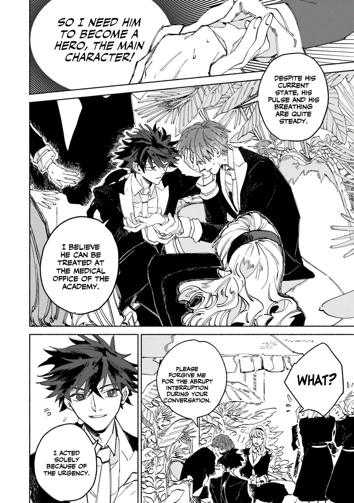 Maou to Yuusha no Tatakai no Ura de Vol. 1 Ch. 1.1 第25页