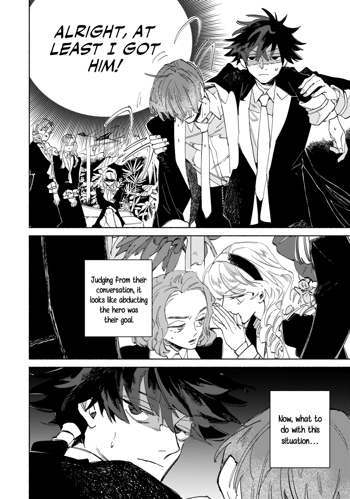 Maou to Yuusha no Tatakai no Ura de Vol. 1 Ch. 1.1 第27页