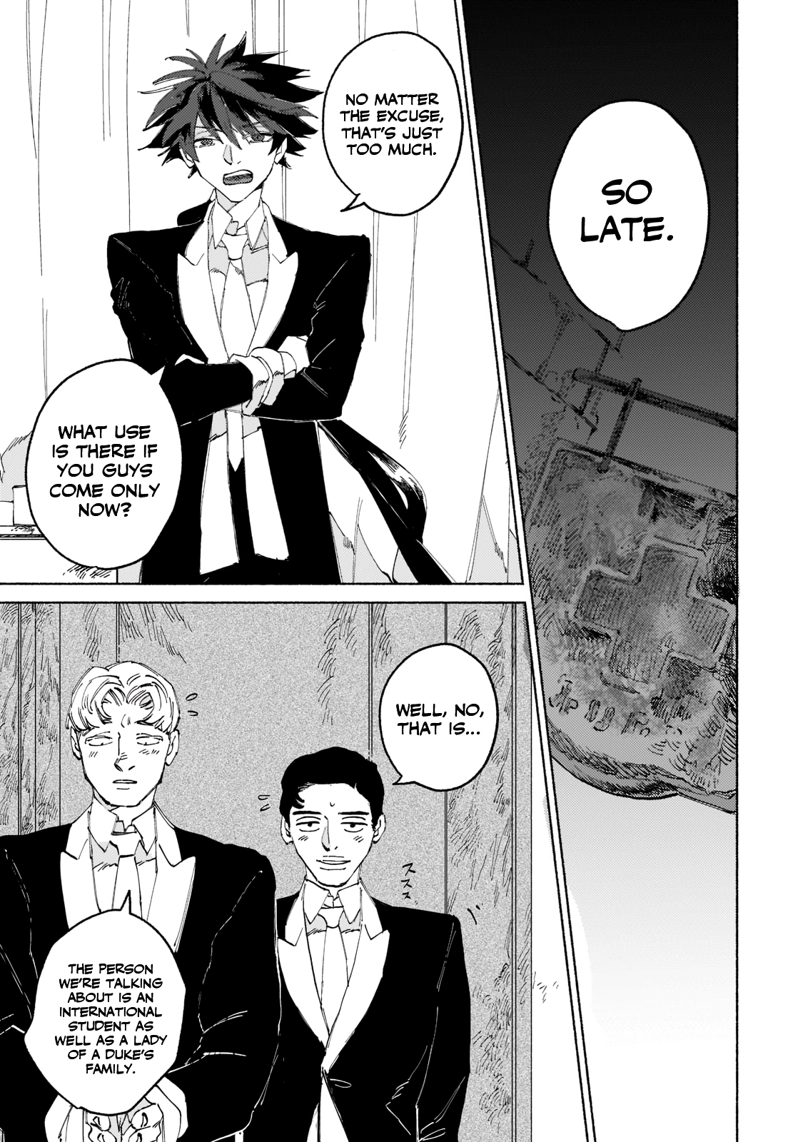 Maou to Yuusha no Tatakai no Ura de Vol. 1 Ch. 1.1 第28页