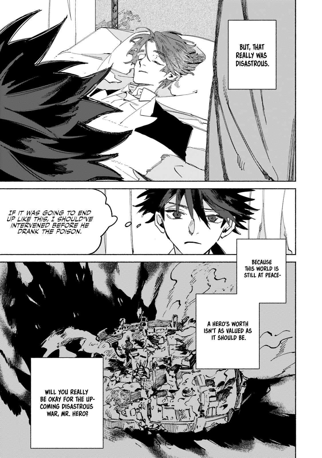 Maou to Yuusha no Tatakai no Ura de Vol. 1 Ch. 1.1 第30页