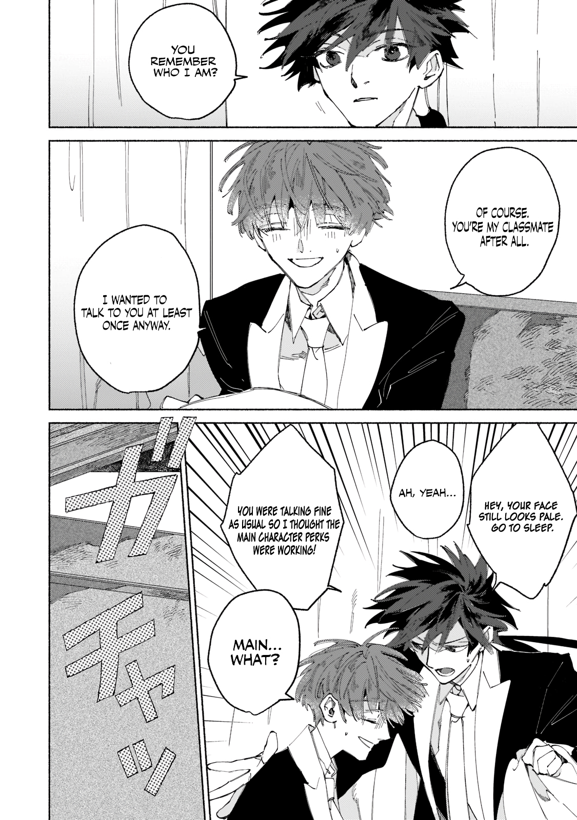 Maou to Yuusha no Tatakai no Ura de Vol. 1 Ch. 1.1 第35页