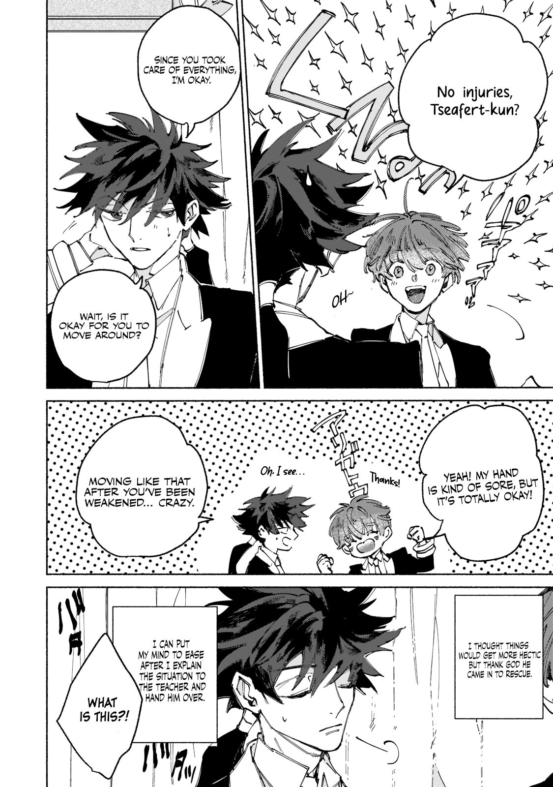 Maou to Yuusha no Tatakai no Ura de Vol. 1 Ch. 1.1 第45页