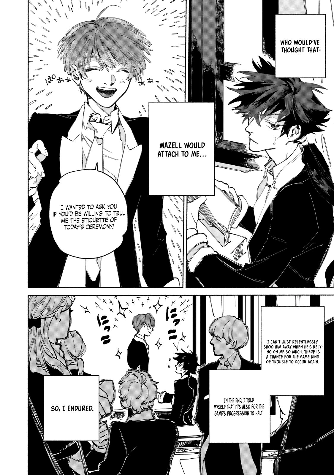 Maou to Yuusha no Tatakai no Ura de Vol. 1 Ch. 1.1 第49页