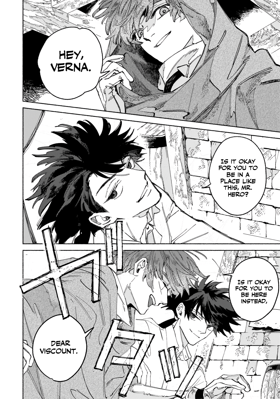 Maou to Yuusha no Tatakai no Ura de Vol. 1 Ch. 1.1 第9页